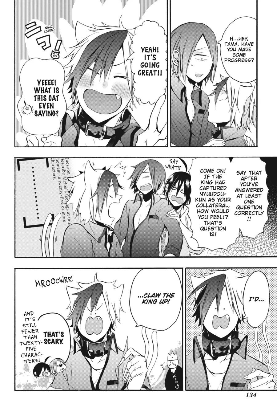 Youkai Gakkou no Sensei Hajimemashita! Chapter 10 page 14