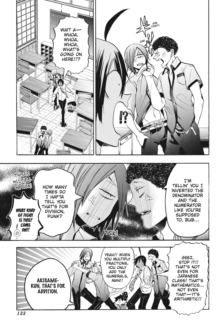 Youkai Gakkou no Sensei Hajimemashita! Chapter 10 page 13