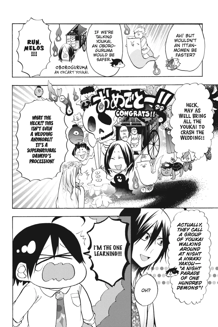 Youkai Gakkou no Sensei Hajimemashita! Chapter 10 page 10