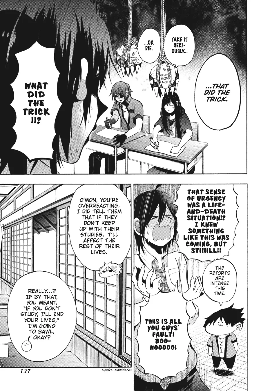 Youkai Gakkou no Sensei Hajimemashita! Chapter 10 page 17