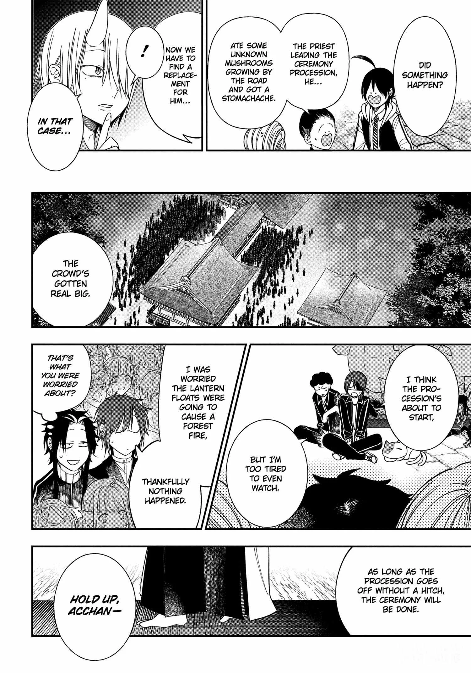 Youkai Gakkou no Sensei Hajimemashita! Chapter 100 page 18