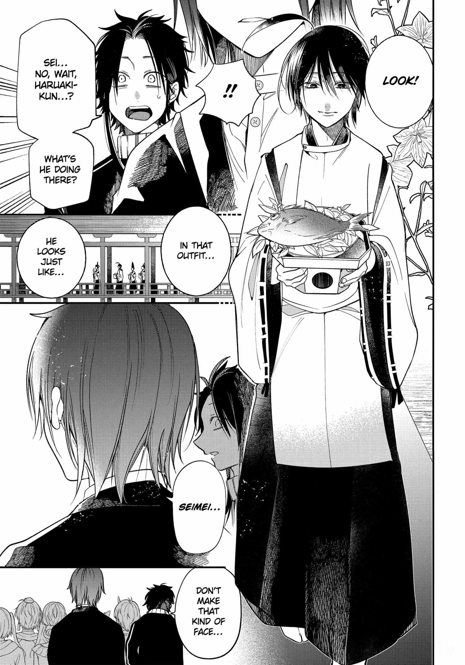 Youkai Gakkou no Sensei Hajimemashita! Chapter 100 page 19