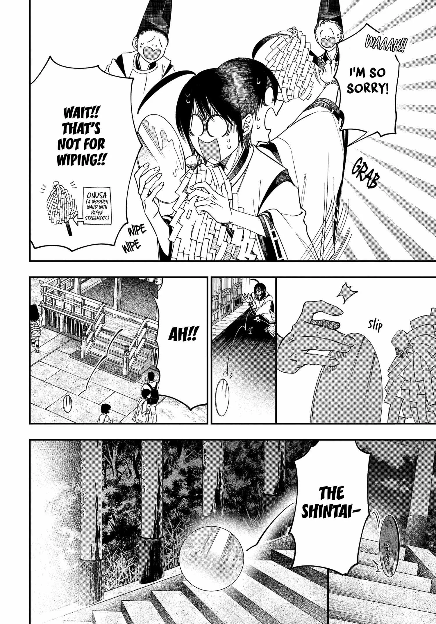 Youkai Gakkou no Sensei Hajimemashita! Chapter 100 page 22