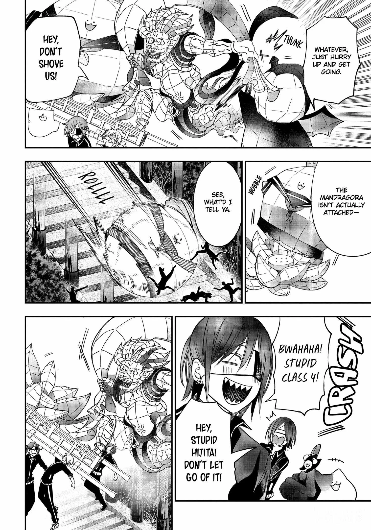 Youkai Gakkou no Sensei Hajimemashita! Chapter 100 page 16