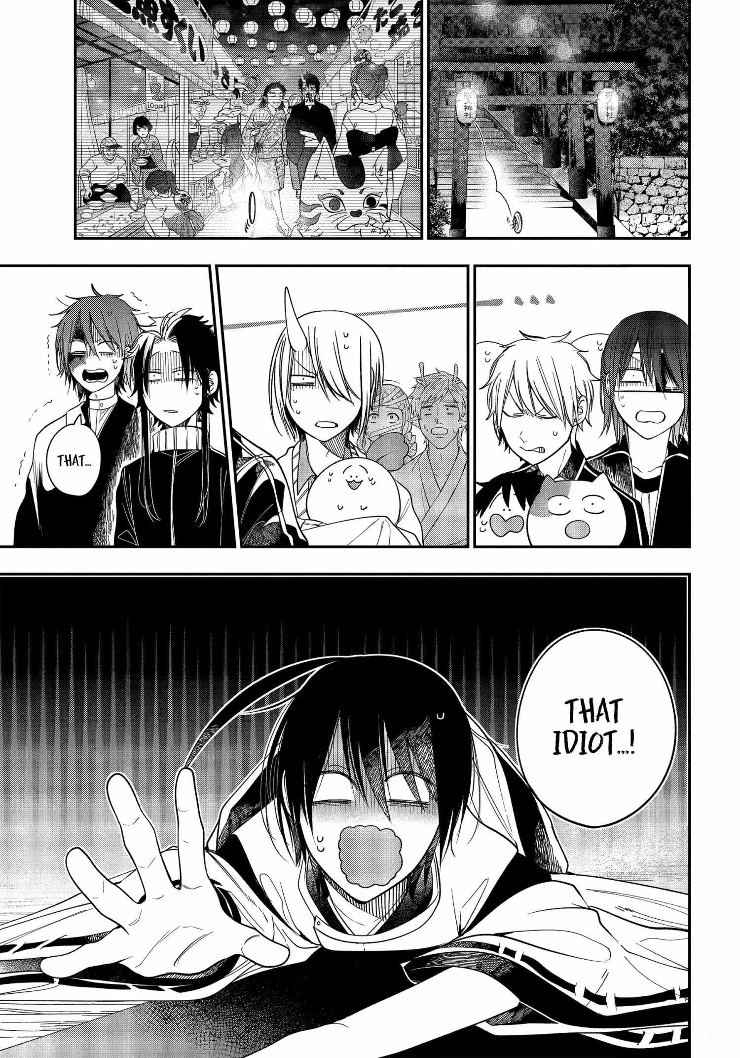 Youkai Gakkou no Sensei Hajimemashita! Chapter 100 page 23