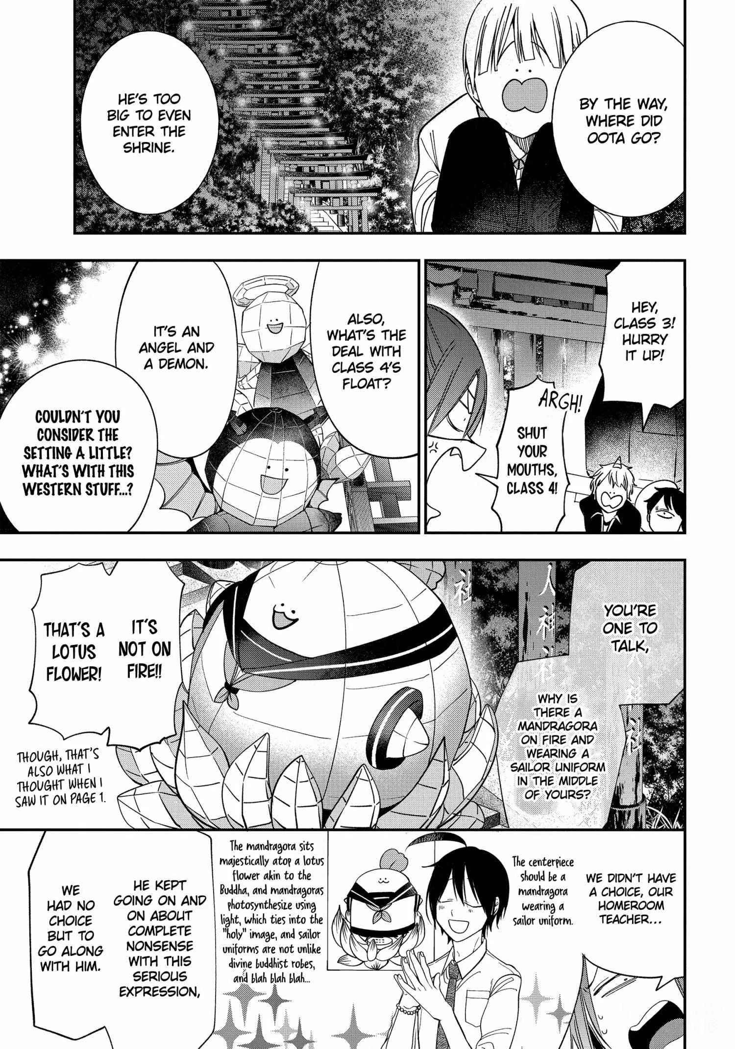 Youkai Gakkou no Sensei Hajimemashita! Chapter 100 page 15