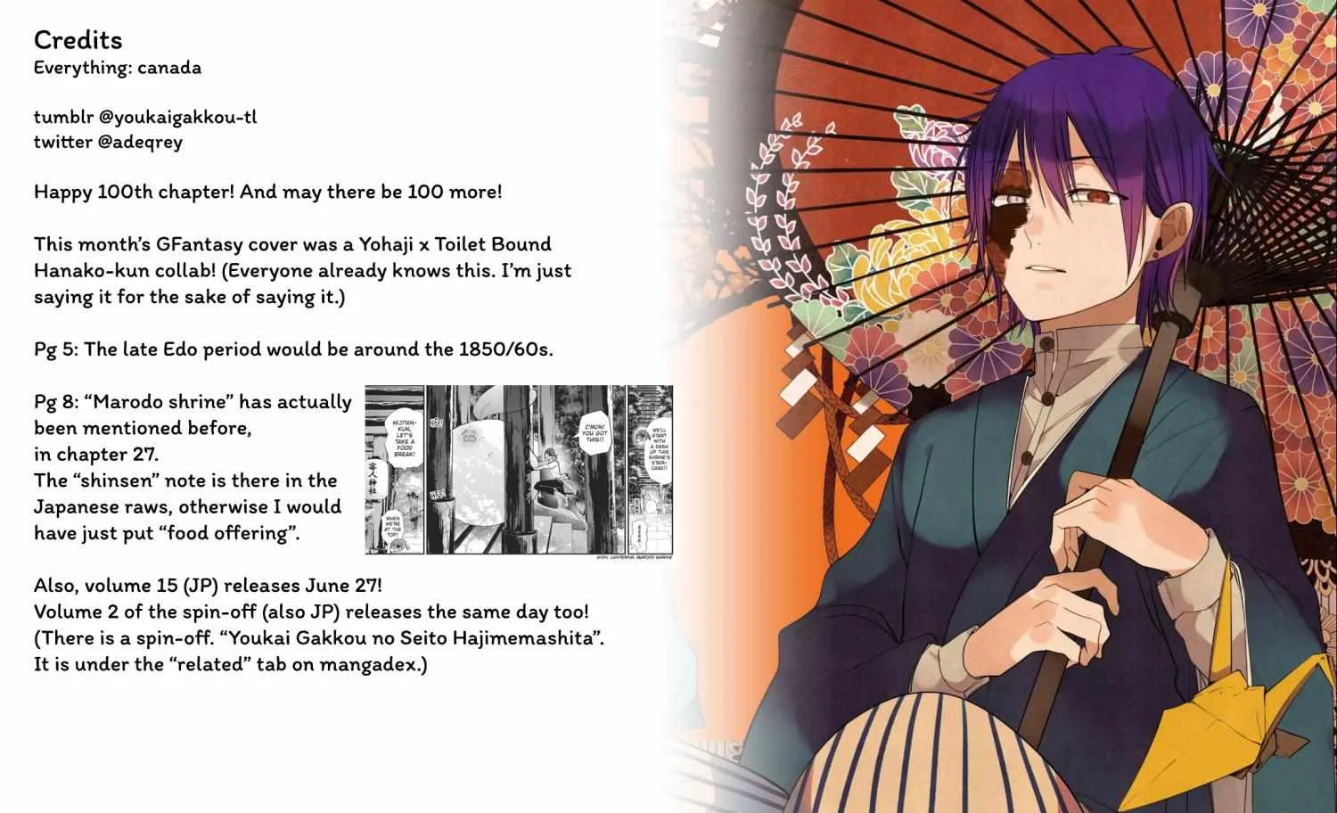 Youkai Gakkou no Sensei Hajimemashita! Chapter 100 page 27