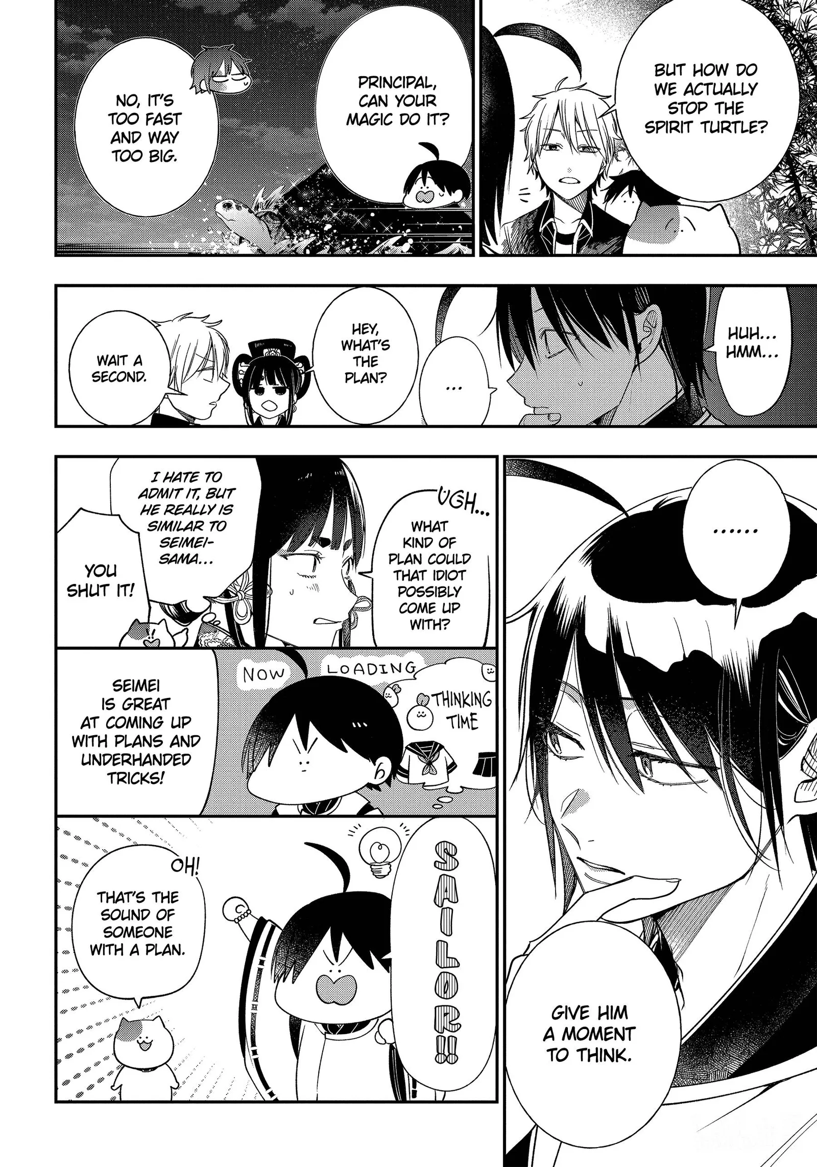 Youkai Gakkou no Sensei Hajimemashita! Chapter 101 page 8