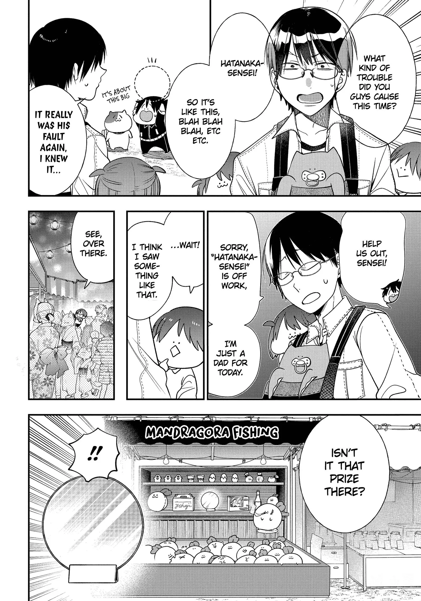 Youkai Gakkou no Sensei Hajimemashita! Chapter 101 page 12