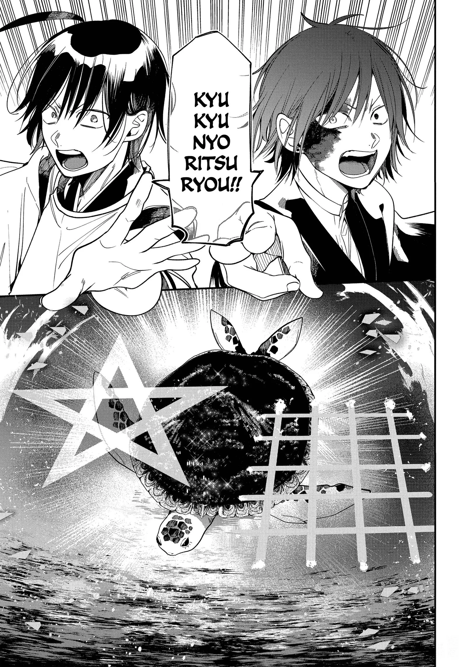 Youkai Gakkou no Sensei Hajimemashita! Chapter 101 page 19