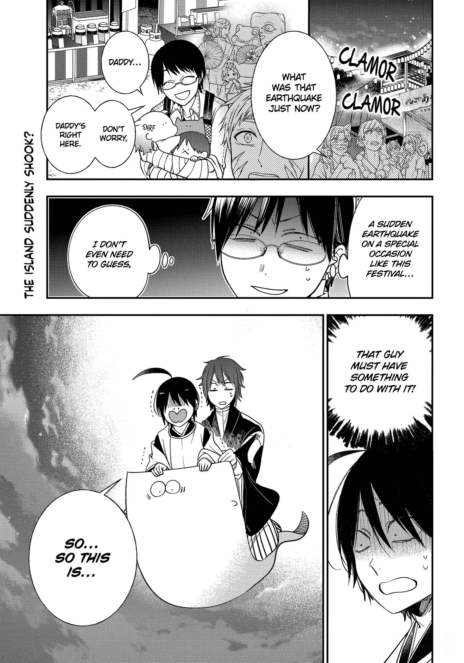 Youkai Gakkou no Sensei Hajimemashita! Chapter 101 page 1