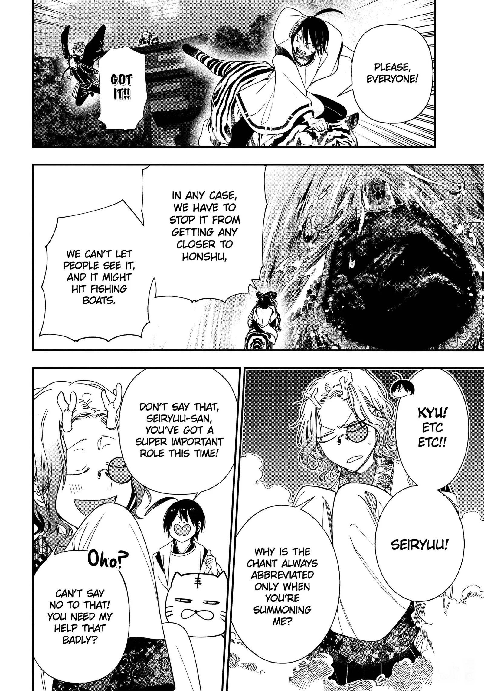 Youkai Gakkou no Sensei Hajimemashita! Chapter 101 page 10