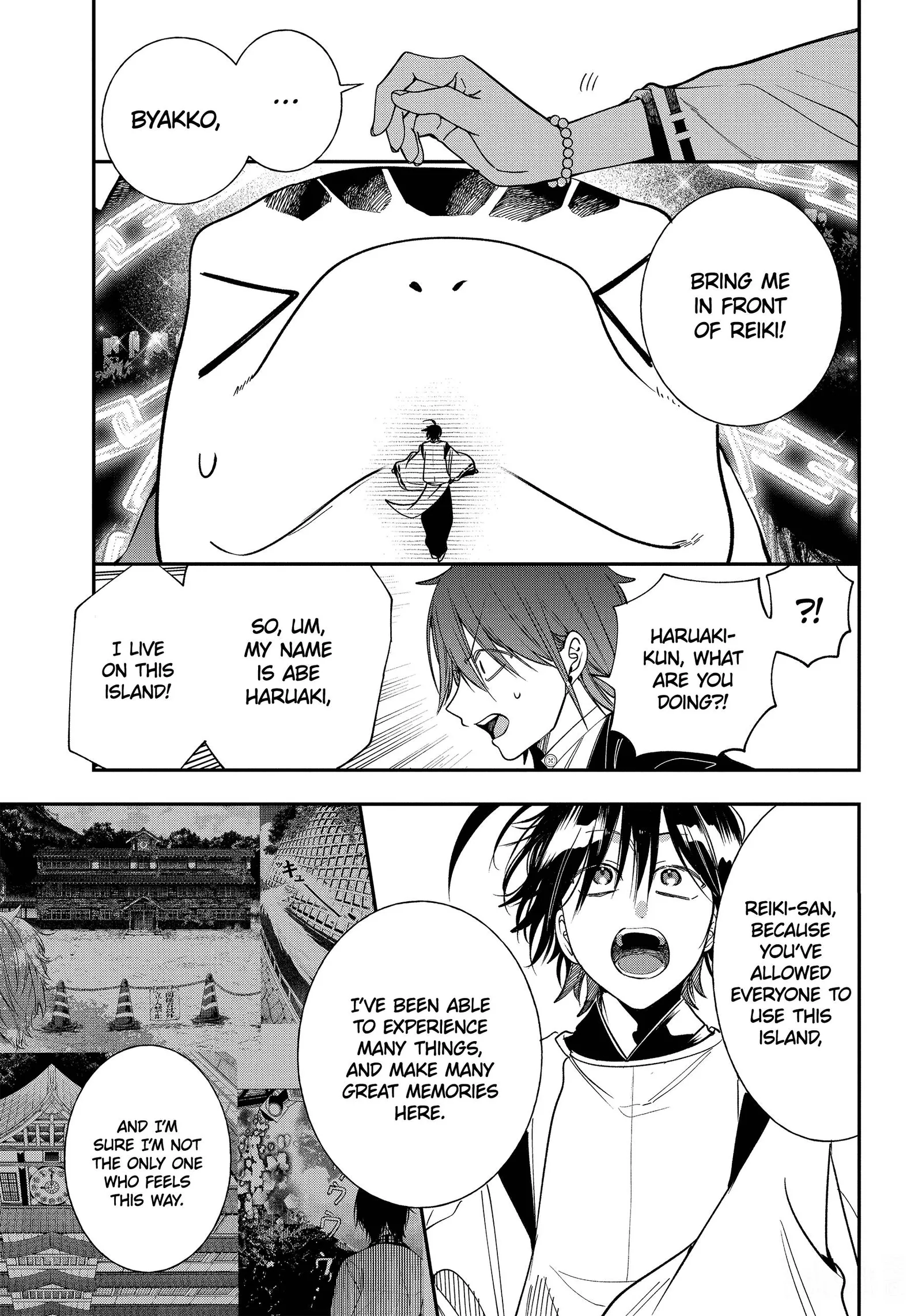 Youkai Gakkou no Sensei Hajimemashita! Chapter 101 page 21