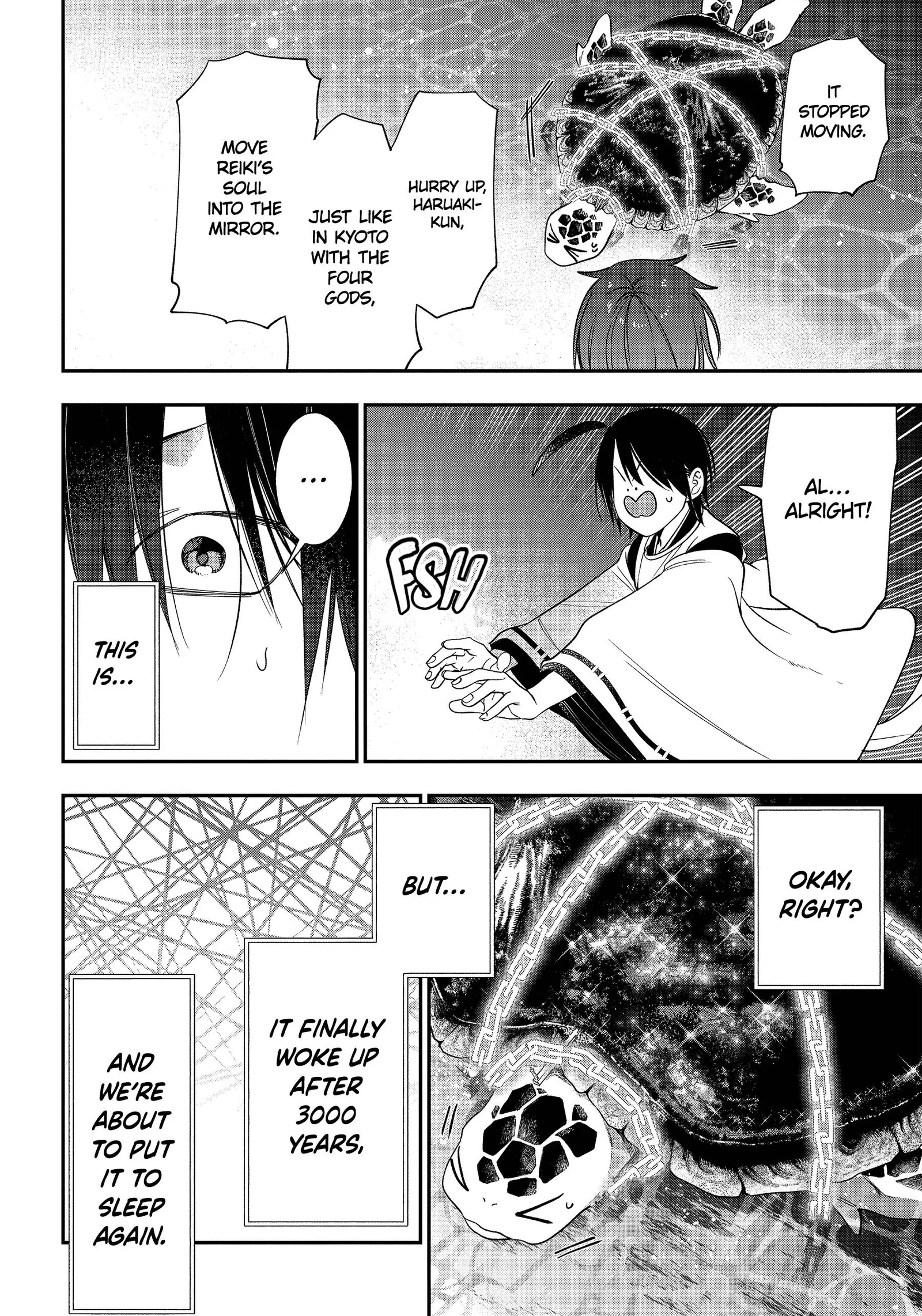 Youkai Gakkou no Sensei Hajimemashita! Chapter 101 page 20