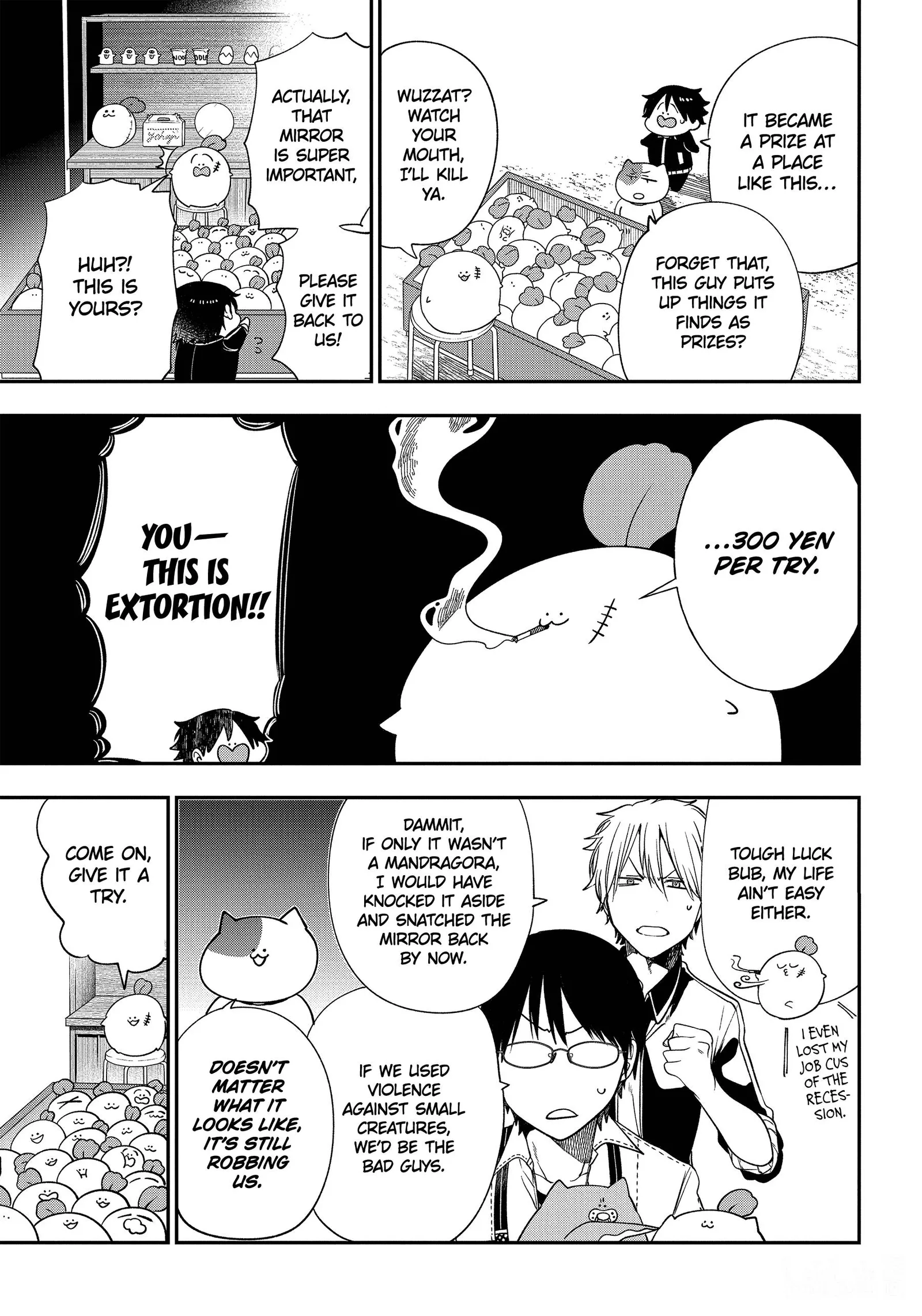 Youkai Gakkou no Sensei Hajimemashita! Chapter 101 page 13