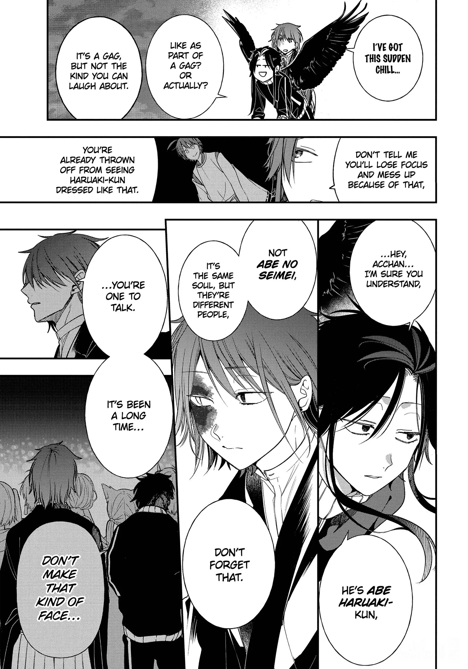 Youkai Gakkou no Sensei Hajimemashita! Chapter 101 page 15