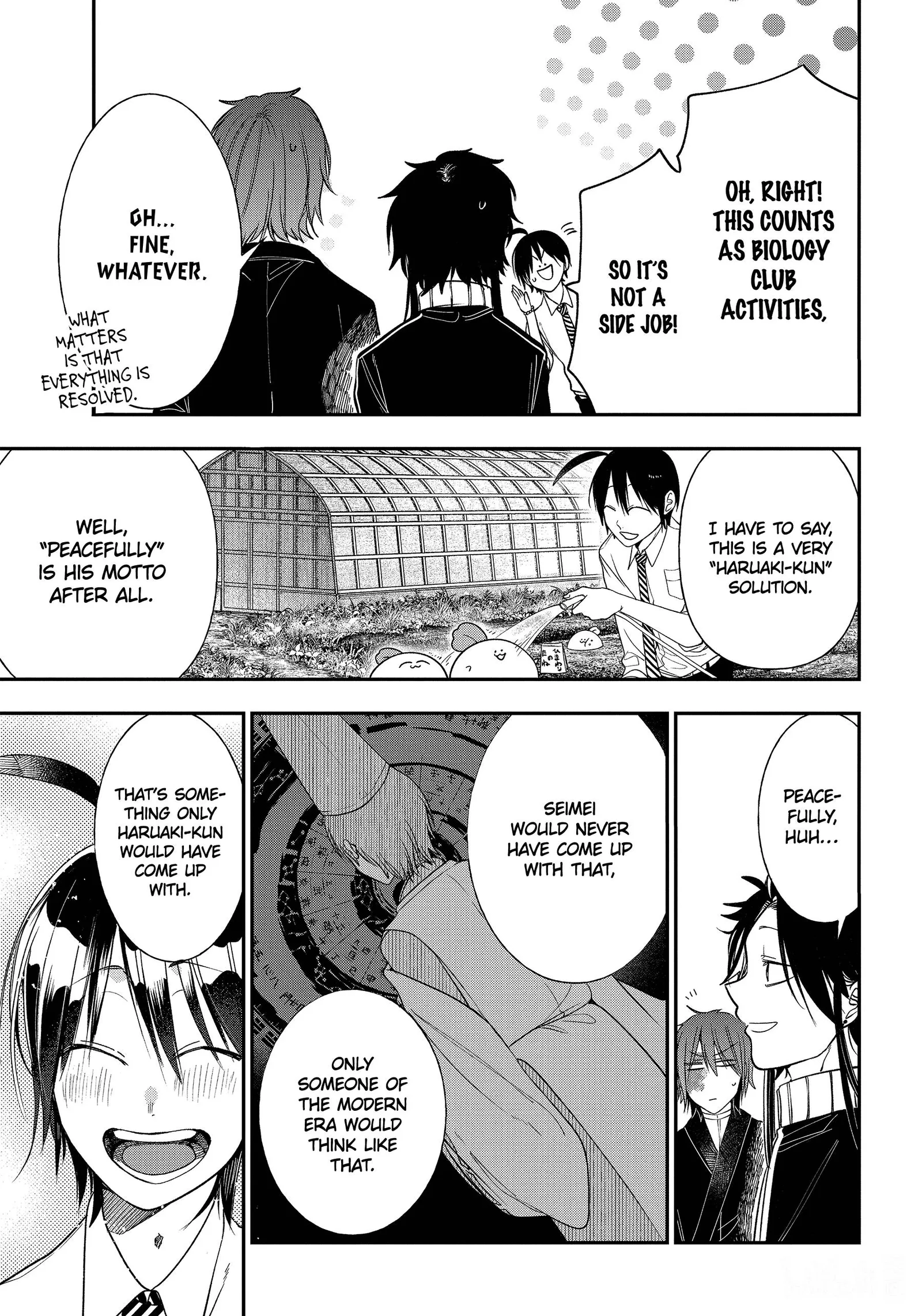 Youkai Gakkou no Sensei Hajimemashita! Chapter 101 page 27