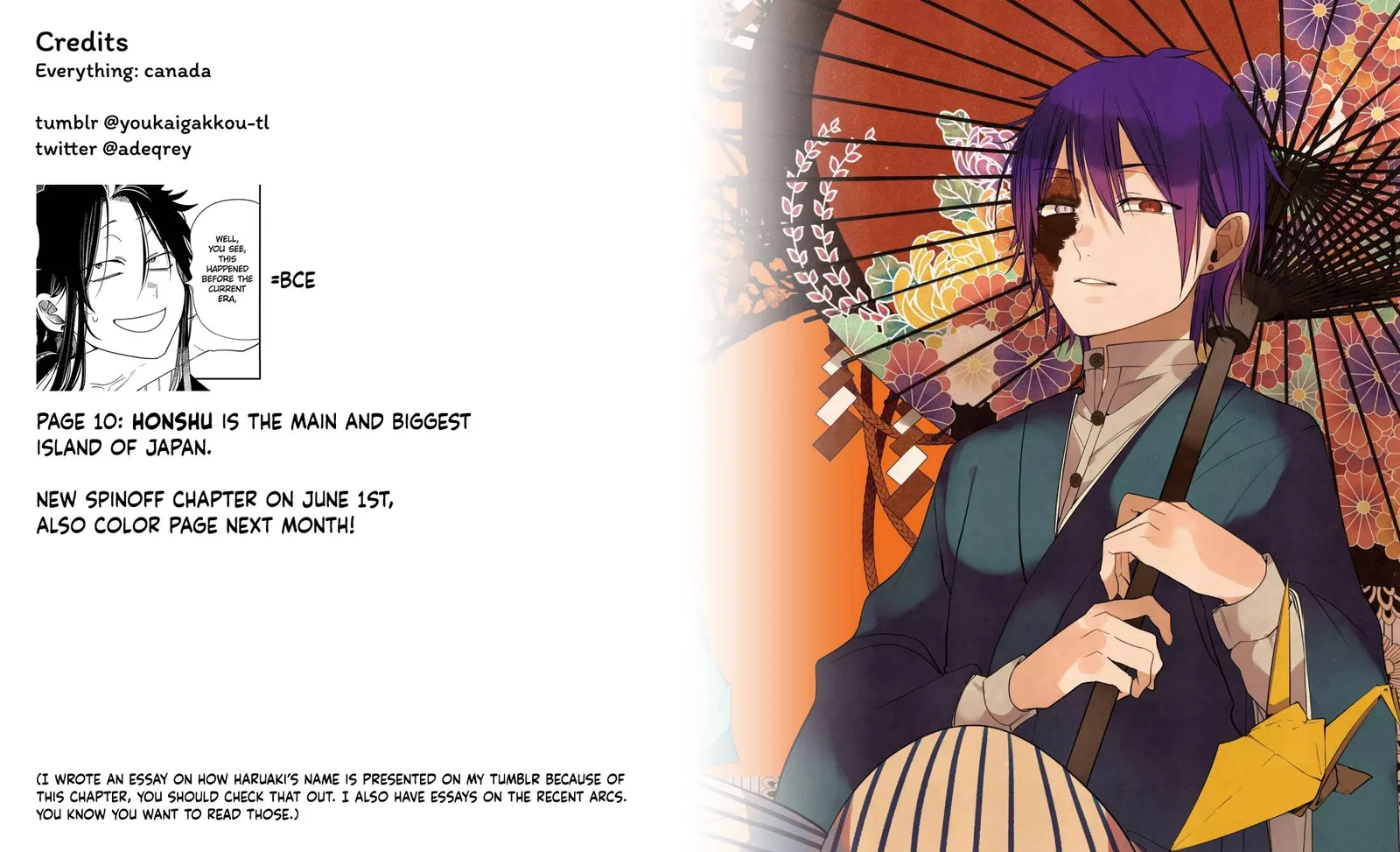 Youkai Gakkou no Sensei Hajimemashita! Chapter 101 page 29