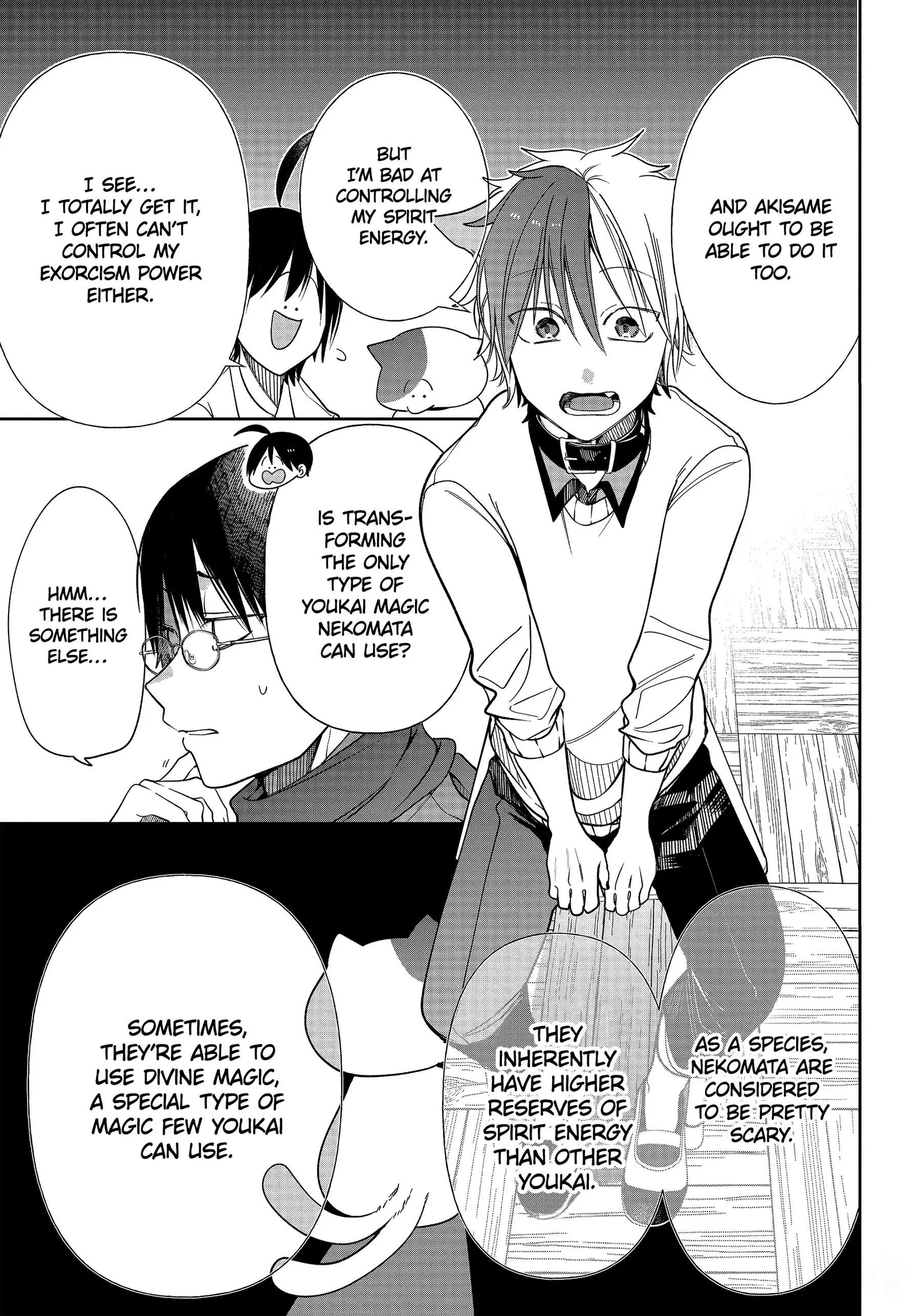 Youkai Gakkou no Sensei Hajimemashita! Chapter 102 page 8