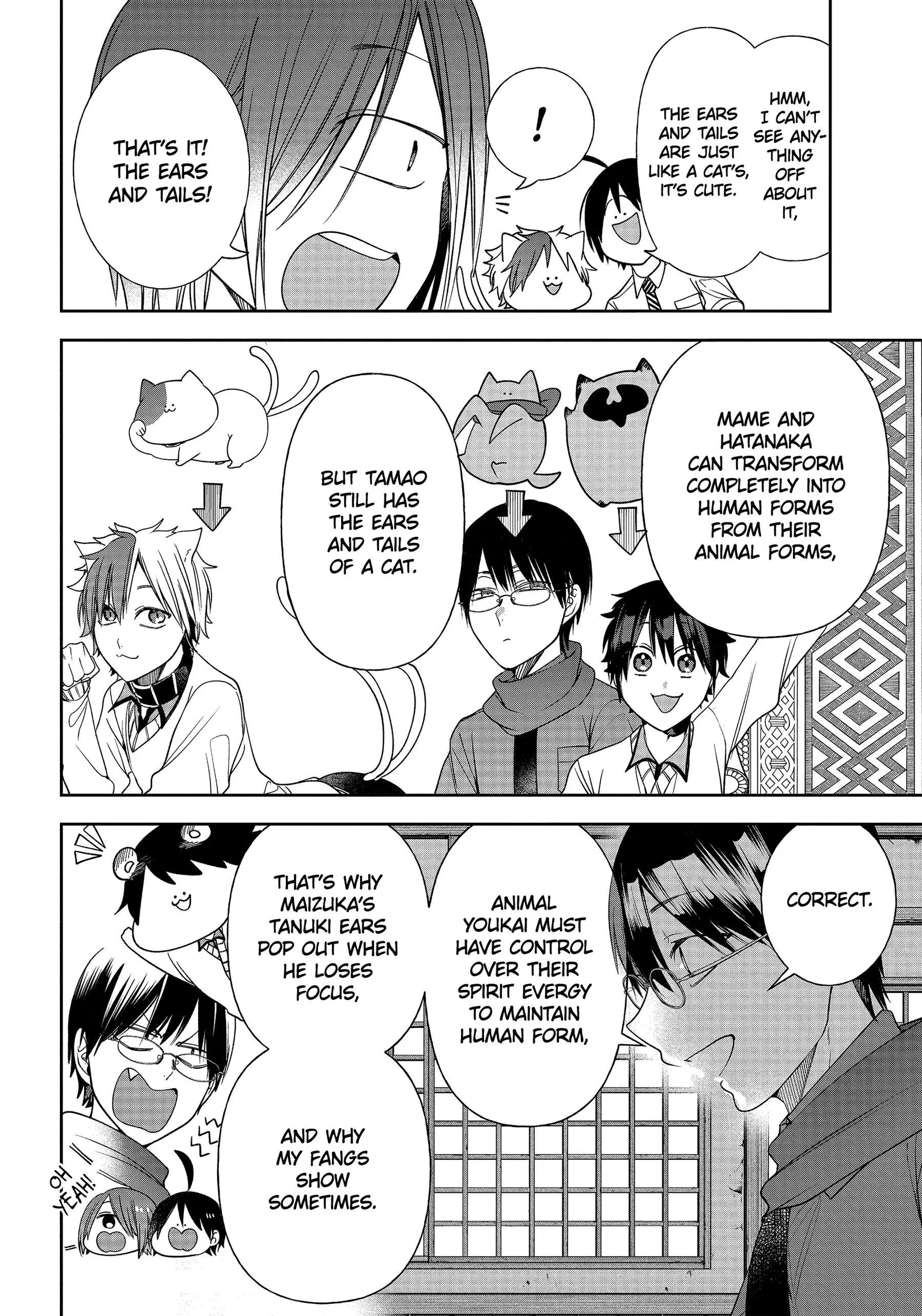 Youkai Gakkou no Sensei Hajimemashita! Chapter 102 page 7