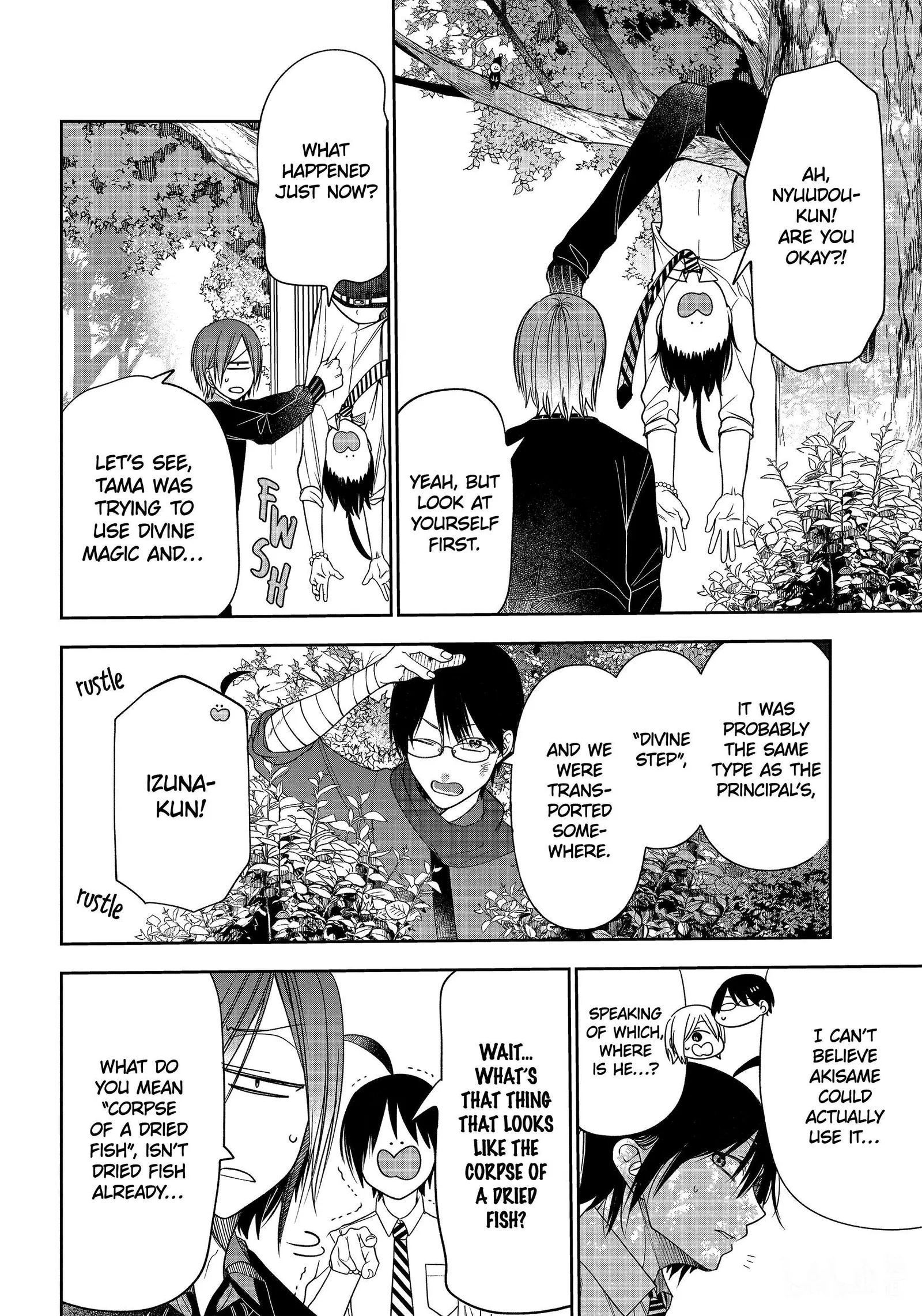 Youkai Gakkou no Sensei Hajimemashita! Chapter 102 page 19