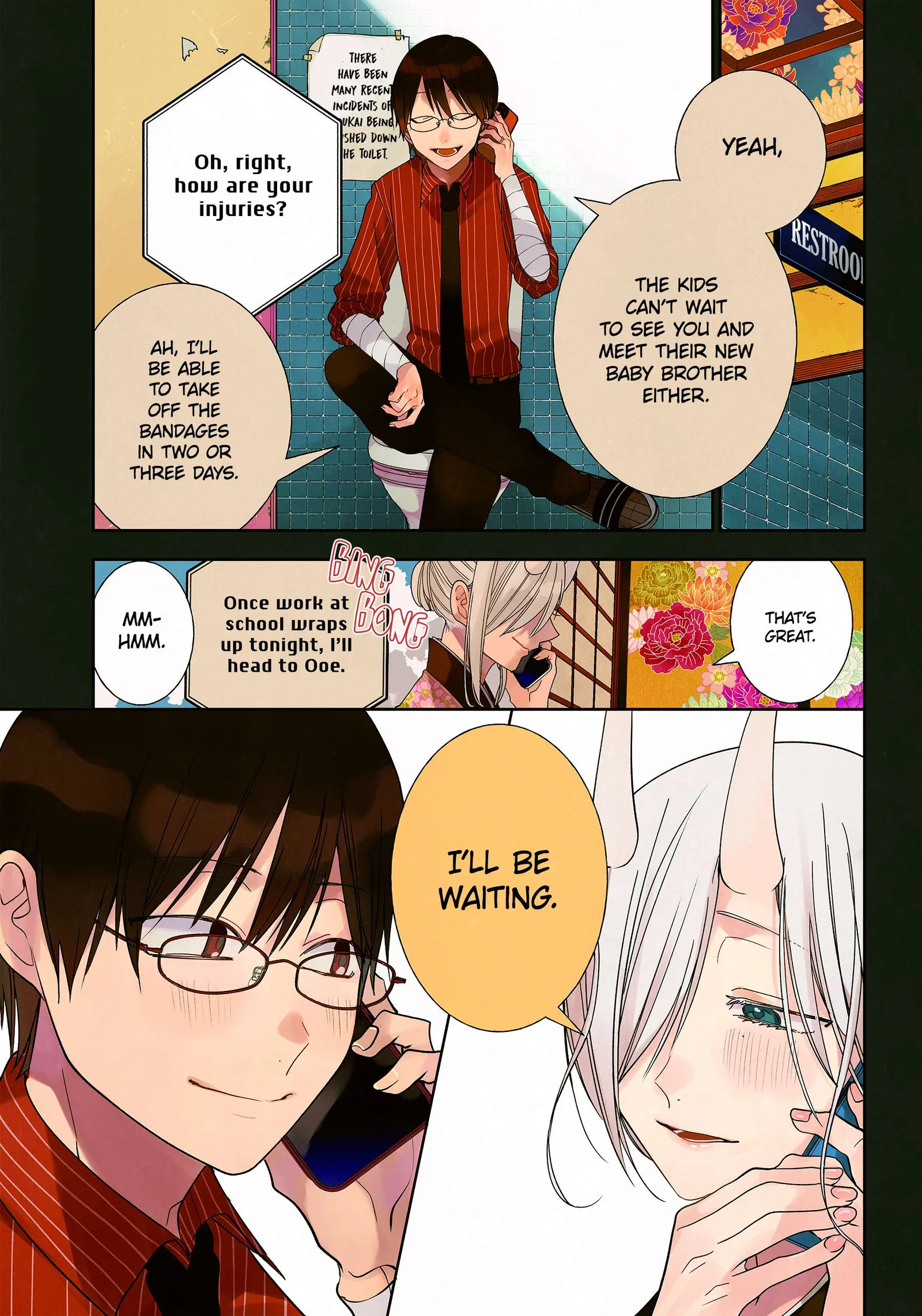 Youkai Gakkou no Sensei Hajimemashita! Chapter 102 page 1