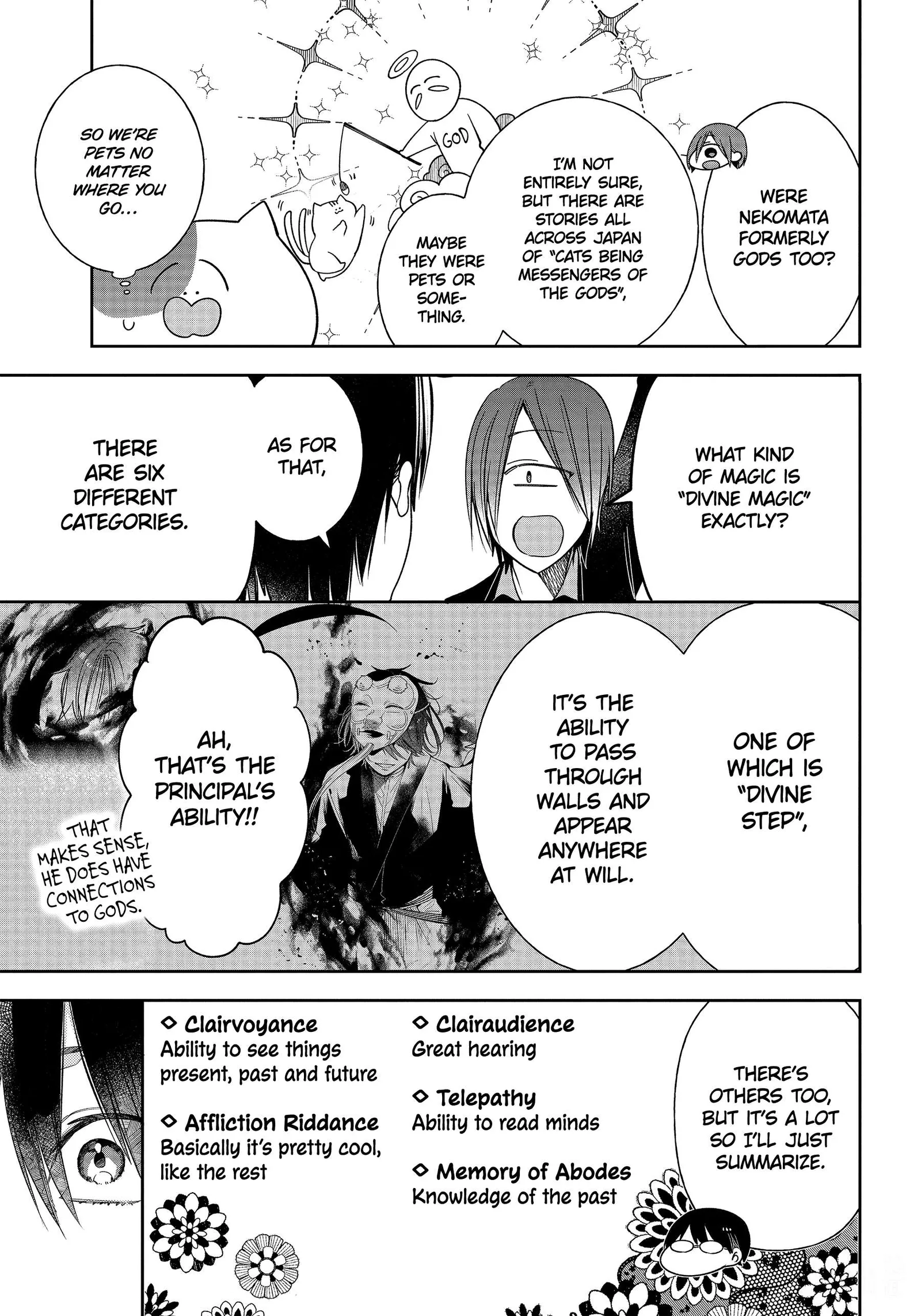 Youkai Gakkou no Sensei Hajimemashita! Chapter 102 page 10