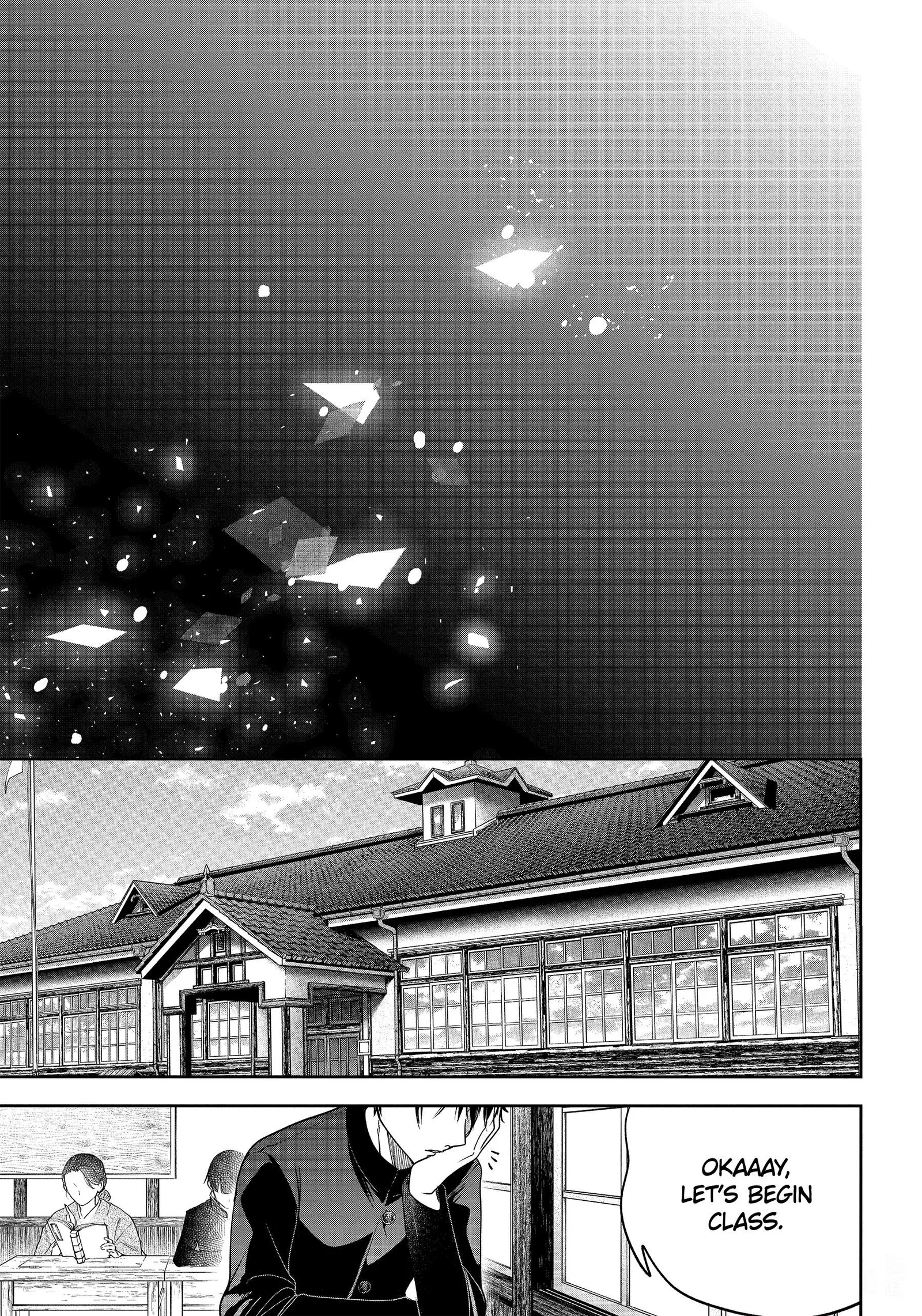 Youkai Gakkou no Sensei Hajimemashita! Chapter 102 page 16