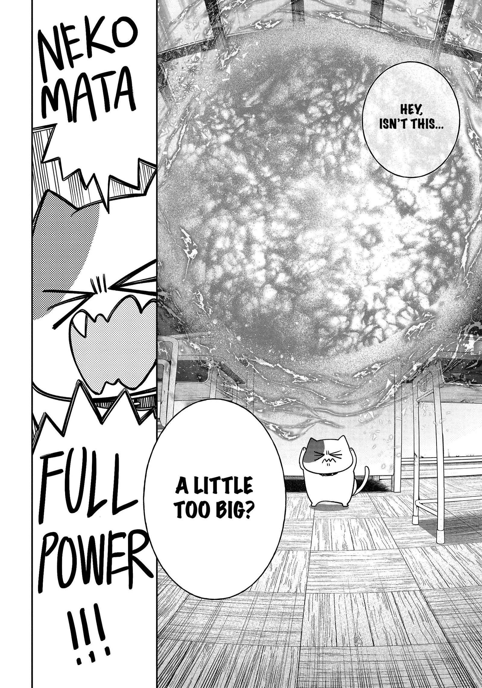 Youkai Gakkou no Sensei Hajimemashita! Chapter 102 page 13