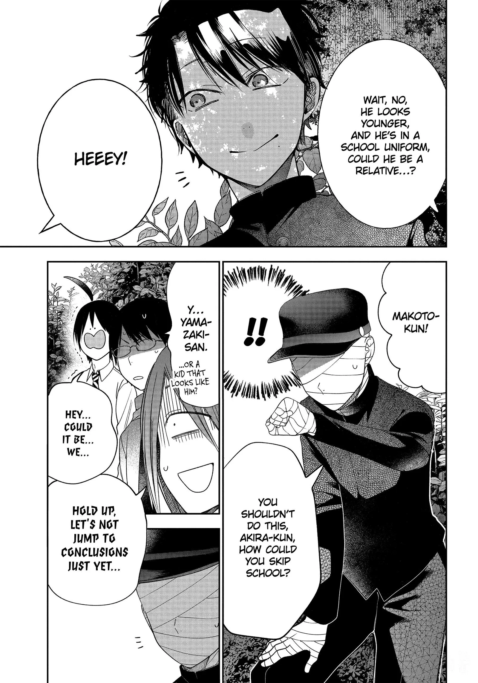 Youkai Gakkou no Sensei Hajimemashita! Chapter 102 page 22