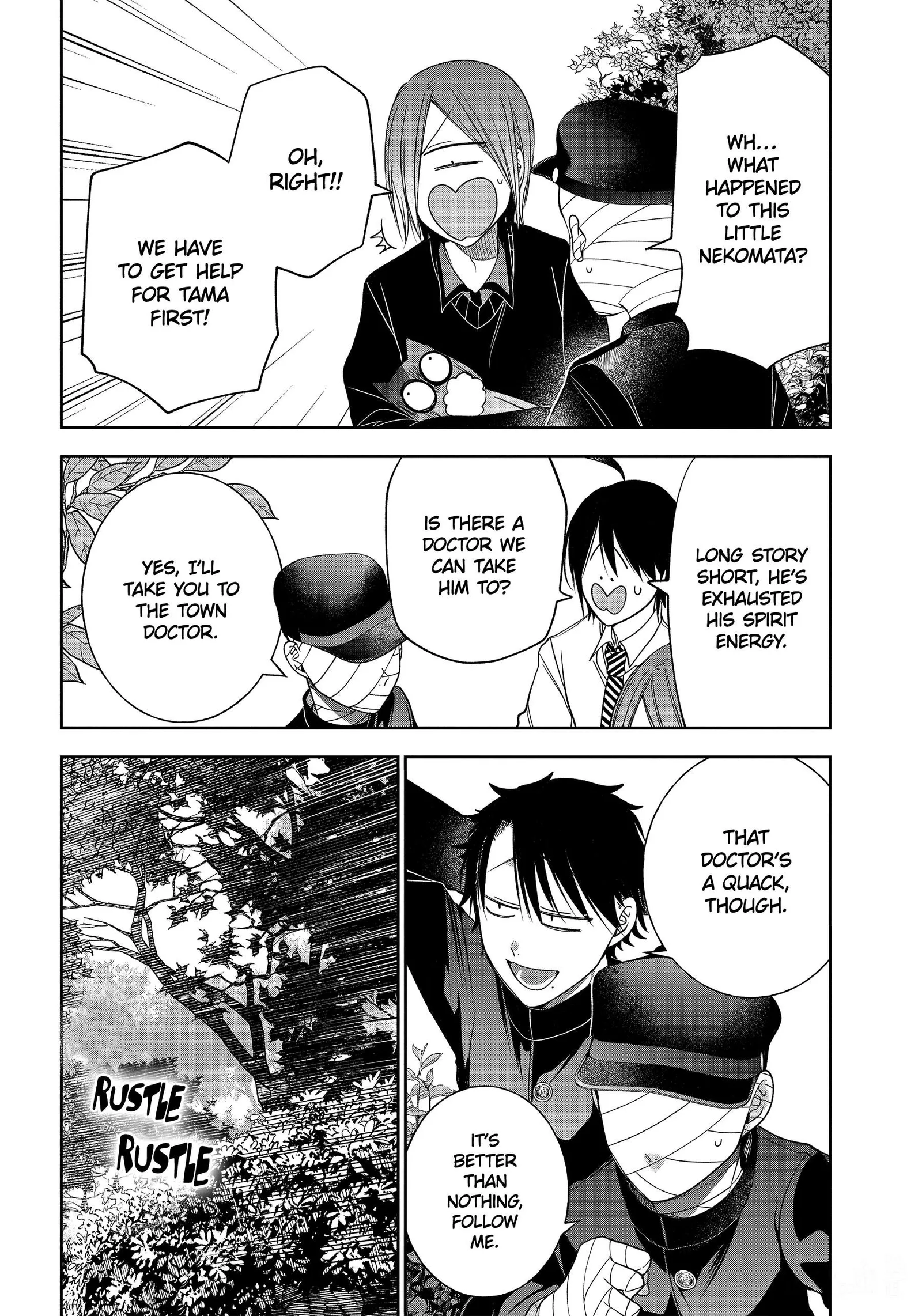 Youkai Gakkou no Sensei Hajimemashita! Chapter 102 page 23