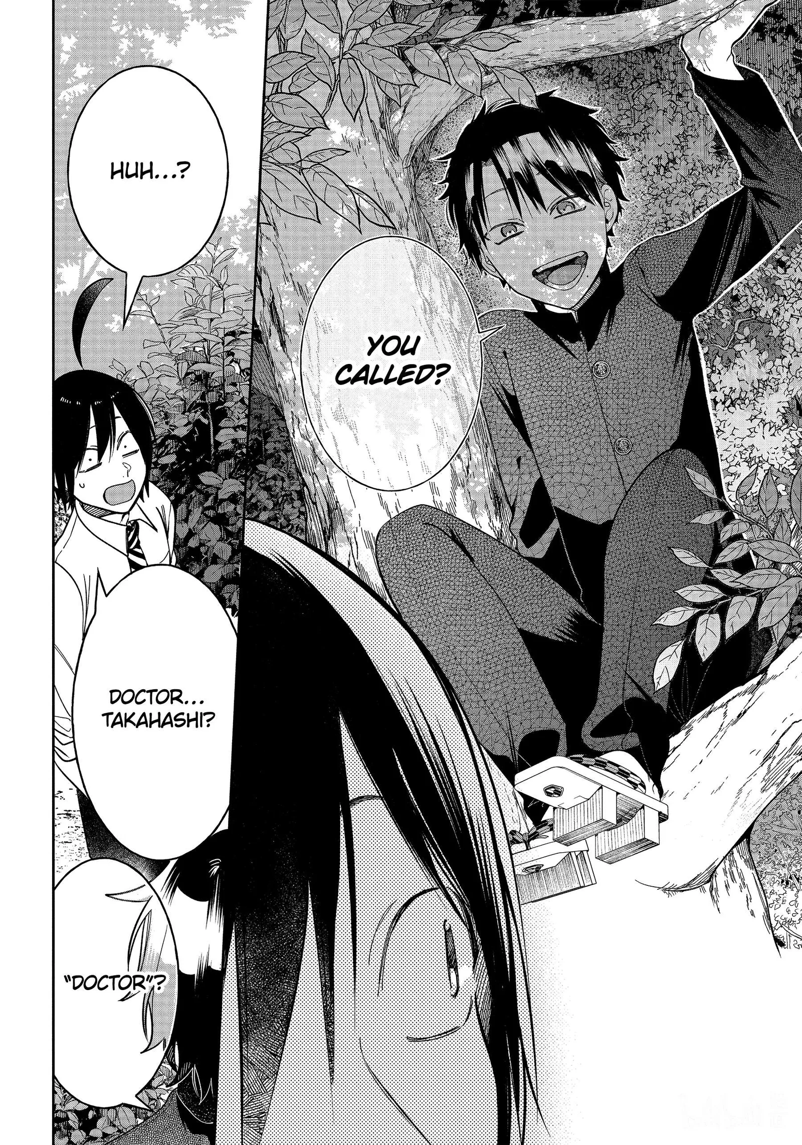 Youkai Gakkou no Sensei Hajimemashita! Chapter 102 page 21