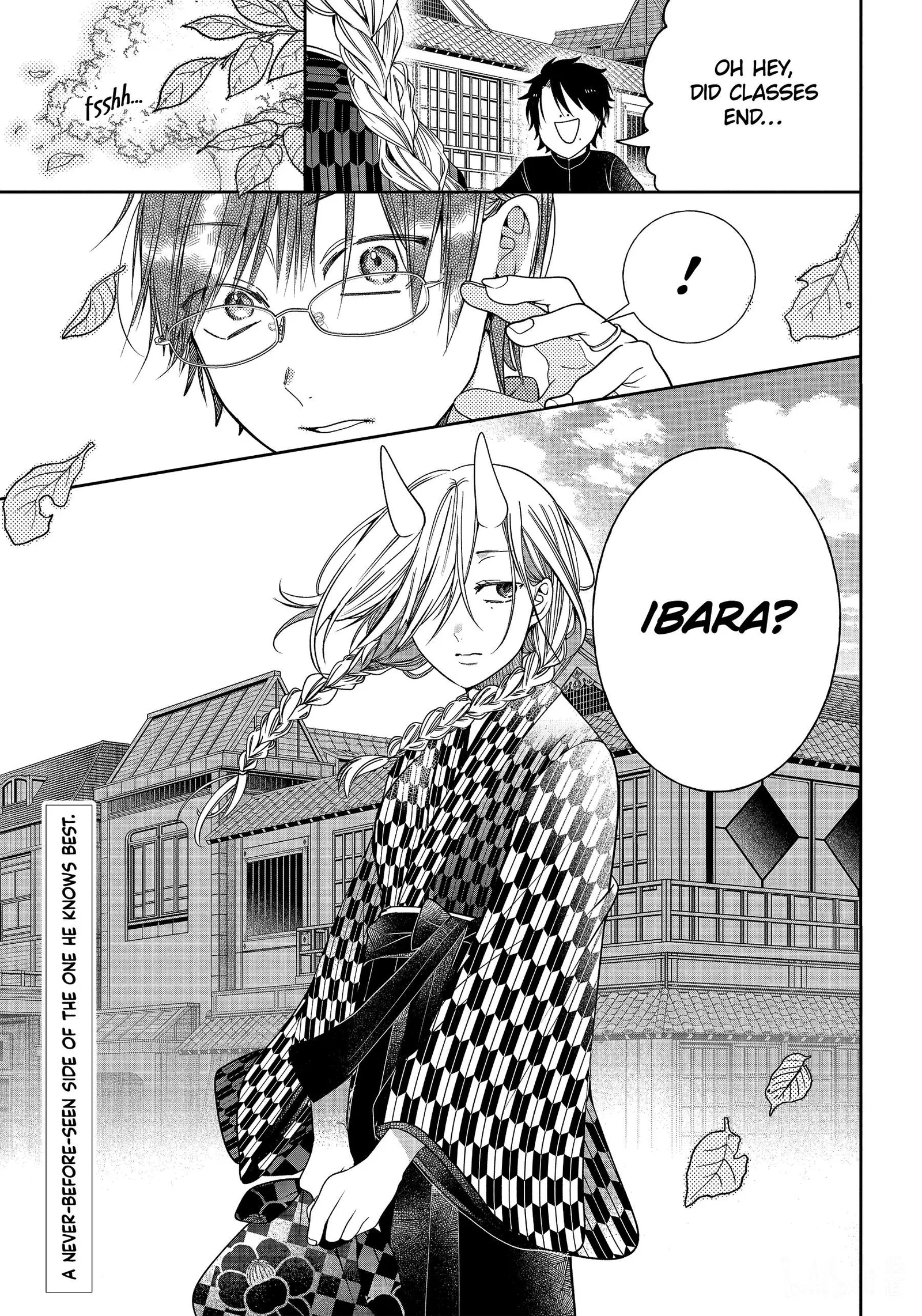 Youkai Gakkou no Sensei Hajimemashita! Chapter 102 page 26