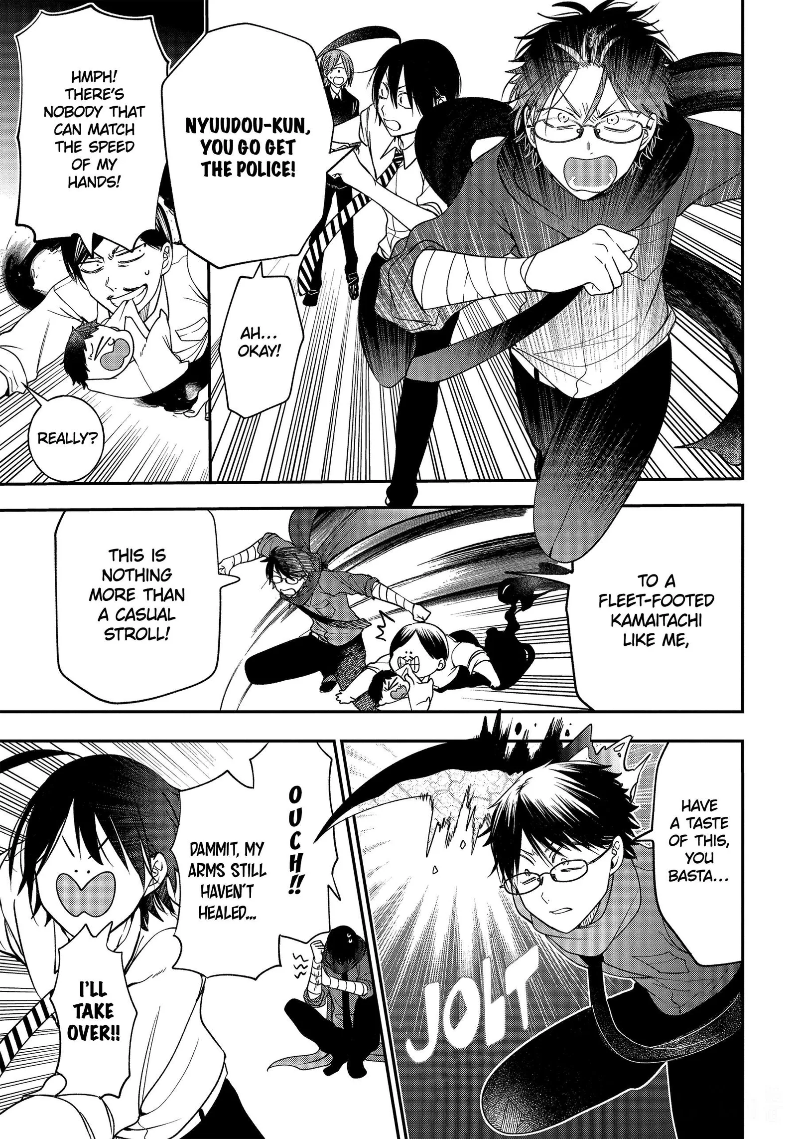 Youkai Gakkou no Sensei Hajimemashita! Chapter 103 page 9