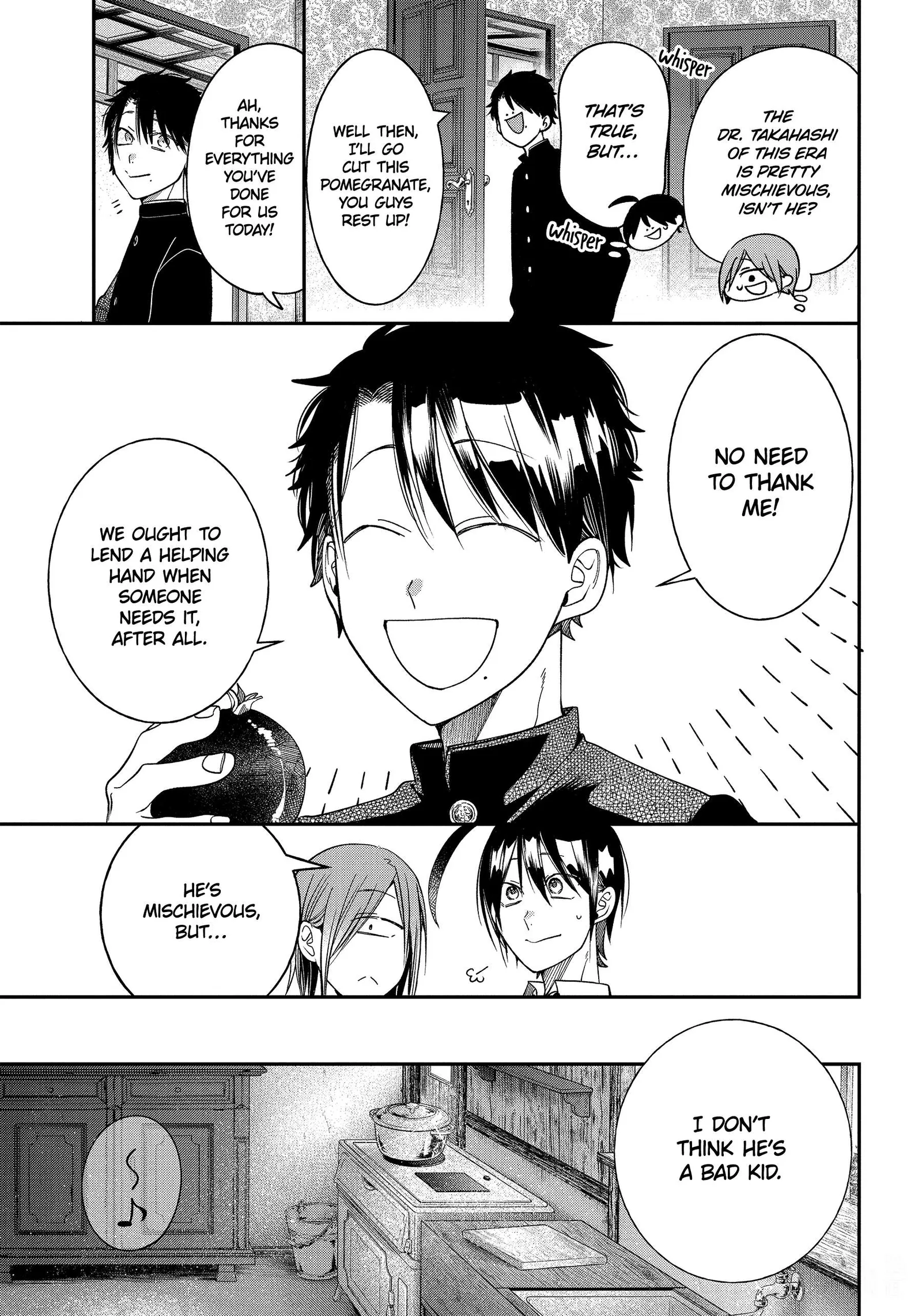 Youkai Gakkou no Sensei Hajimemashita! Chapter 103 page 25