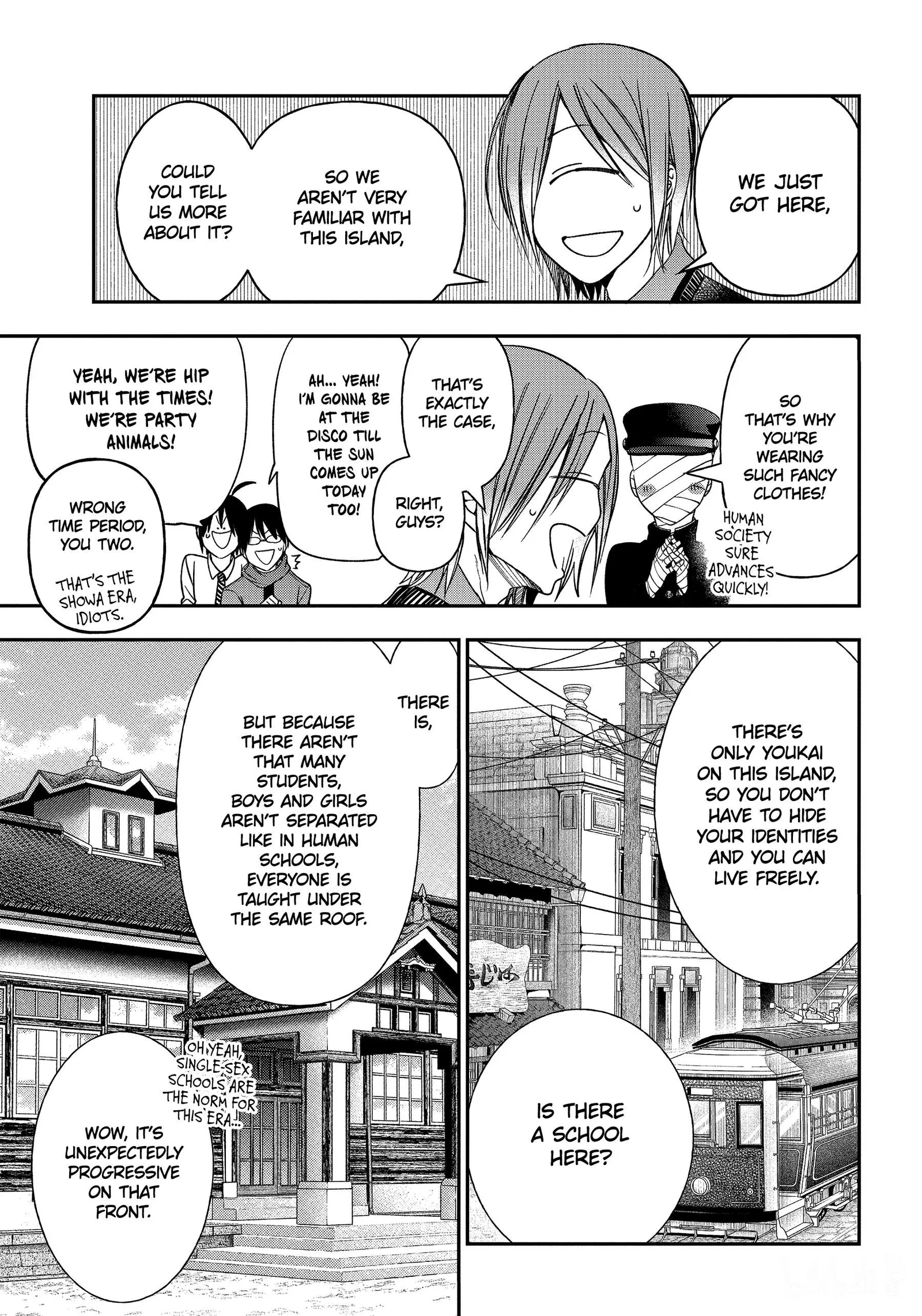 Youkai Gakkou no Sensei Hajimemashita! Chapter 103 page 7