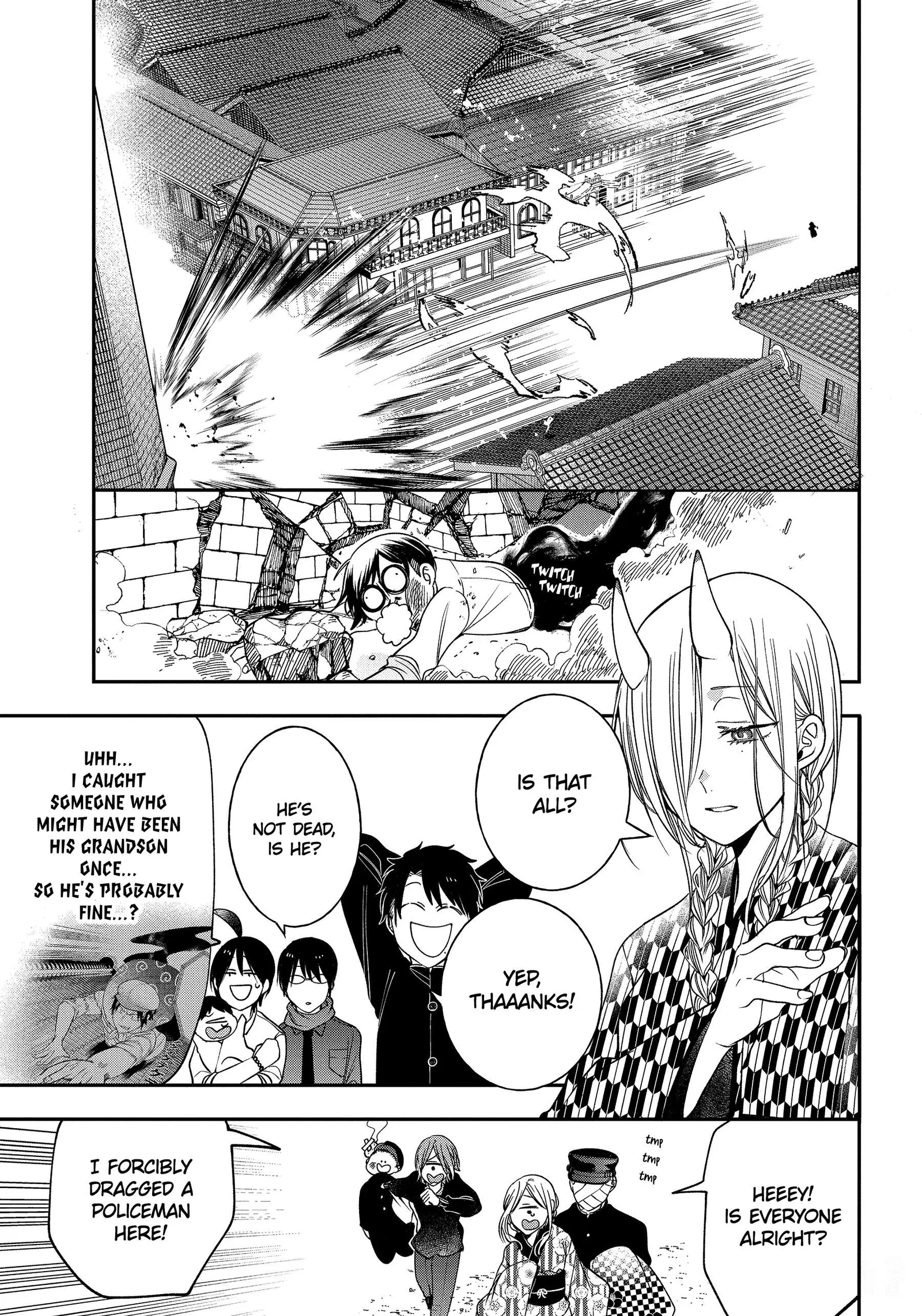 Youkai Gakkou no Sensei Hajimemashita! Chapter 103 page 15