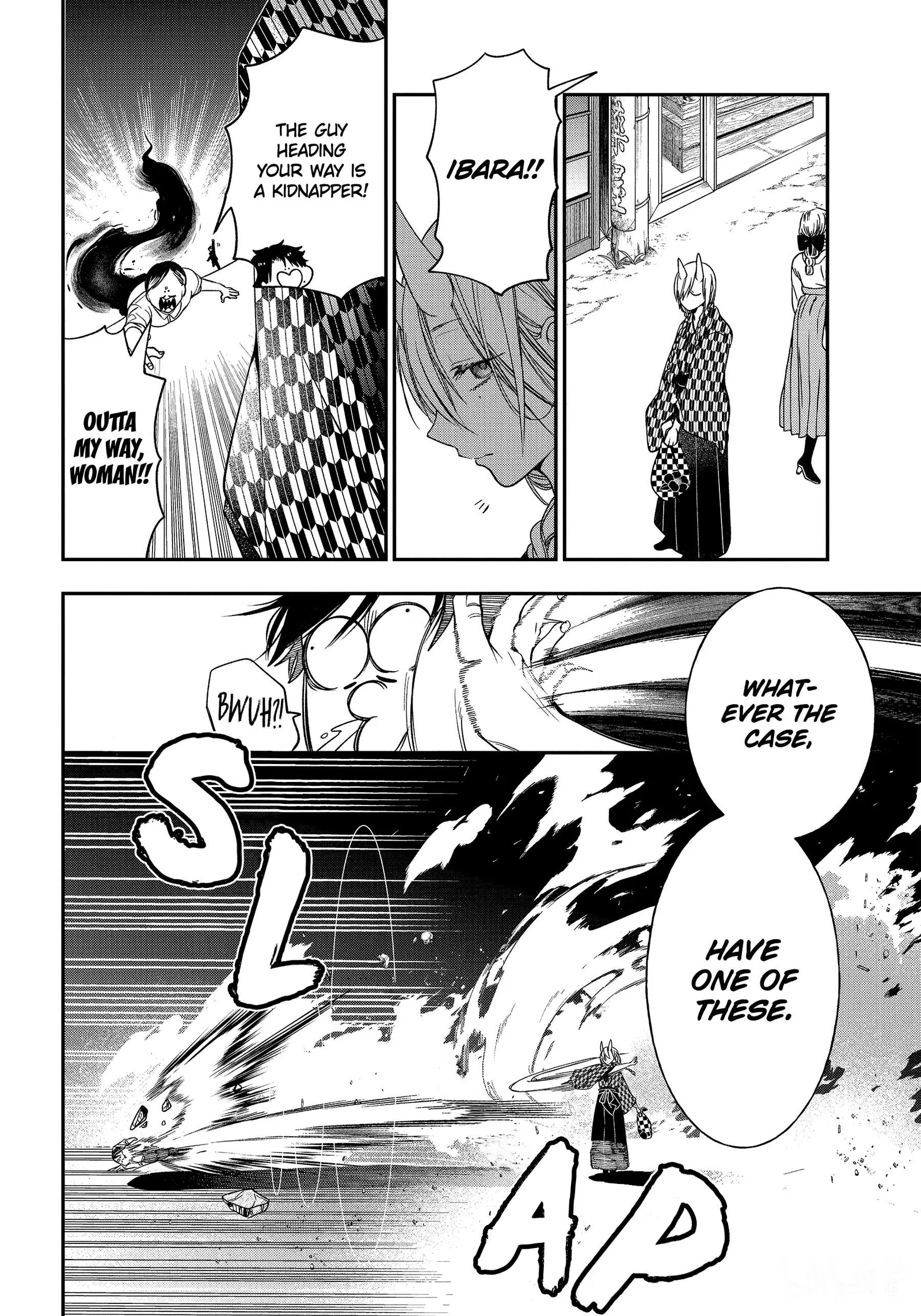 Youkai Gakkou no Sensei Hajimemashita! Chapter 103 page 14