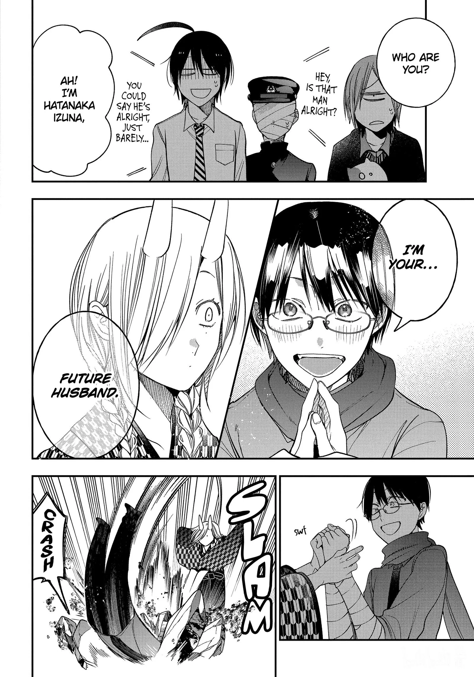 Youkai Gakkou no Sensei Hajimemashita! Chapter 103 page 2