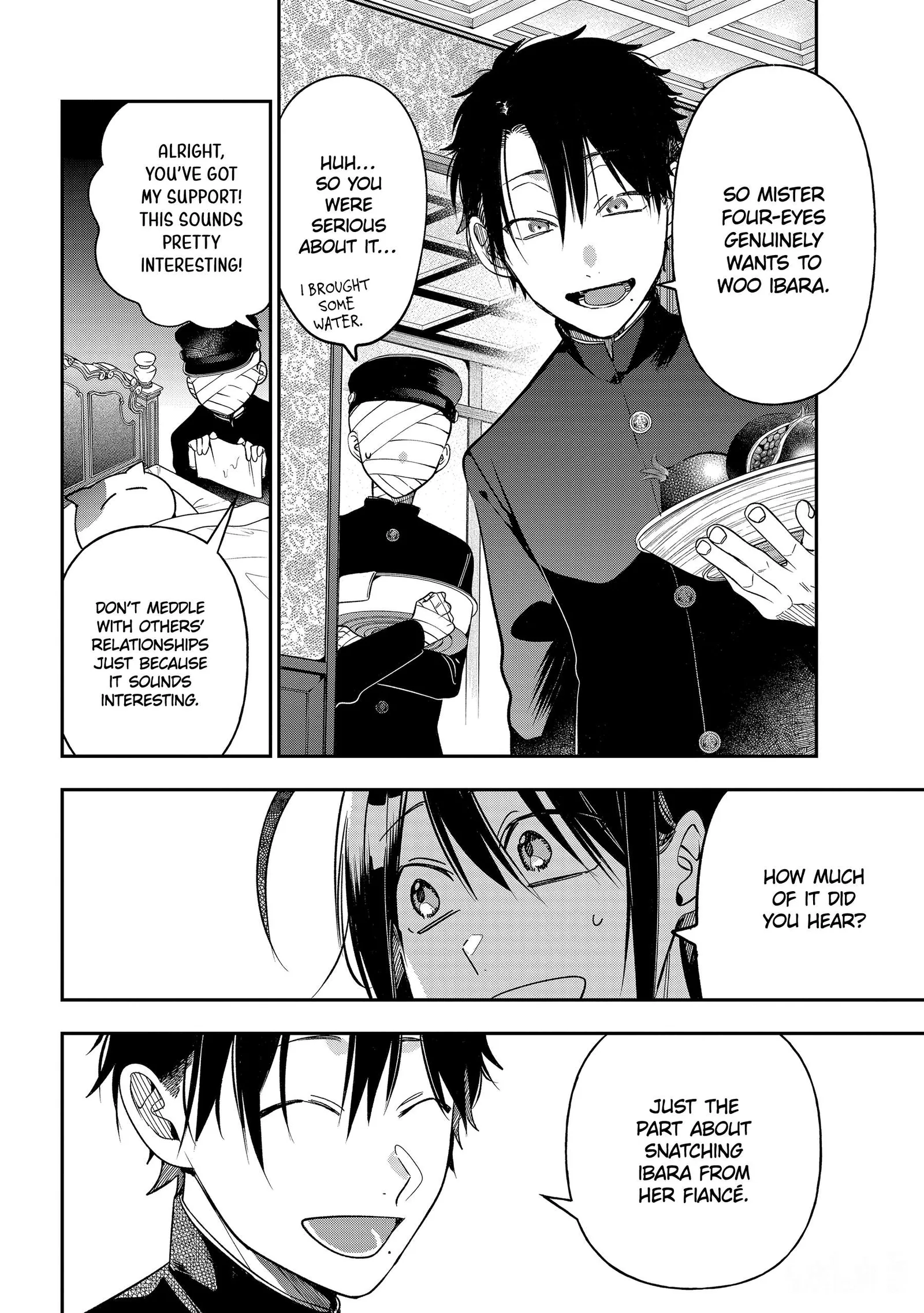 Youkai Gakkou no Sensei Hajimemashita! Chapter 104 page 6