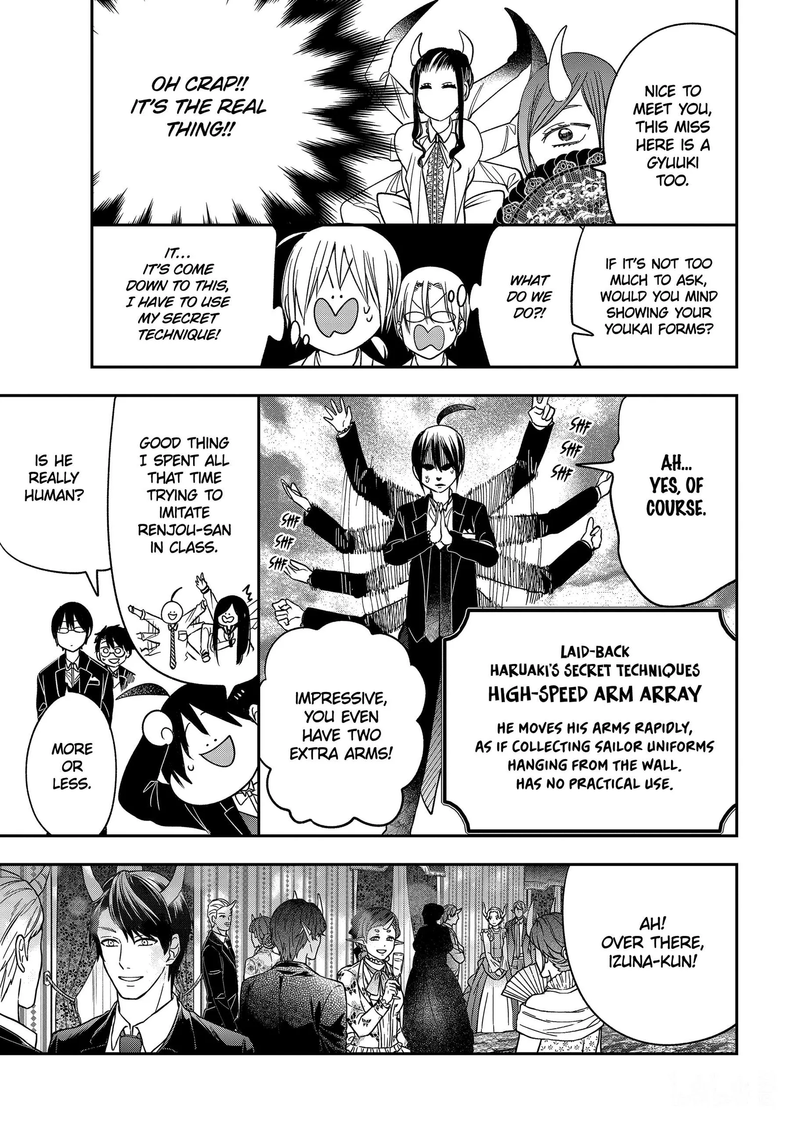 Youkai Gakkou no Sensei Hajimemashita! Chapter 104 page 17