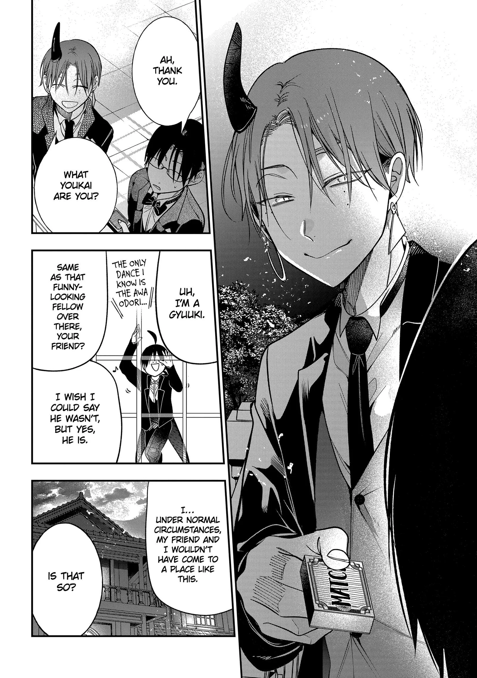 Youkai Gakkou no Sensei Hajimemashita! Chapter 104 page 20