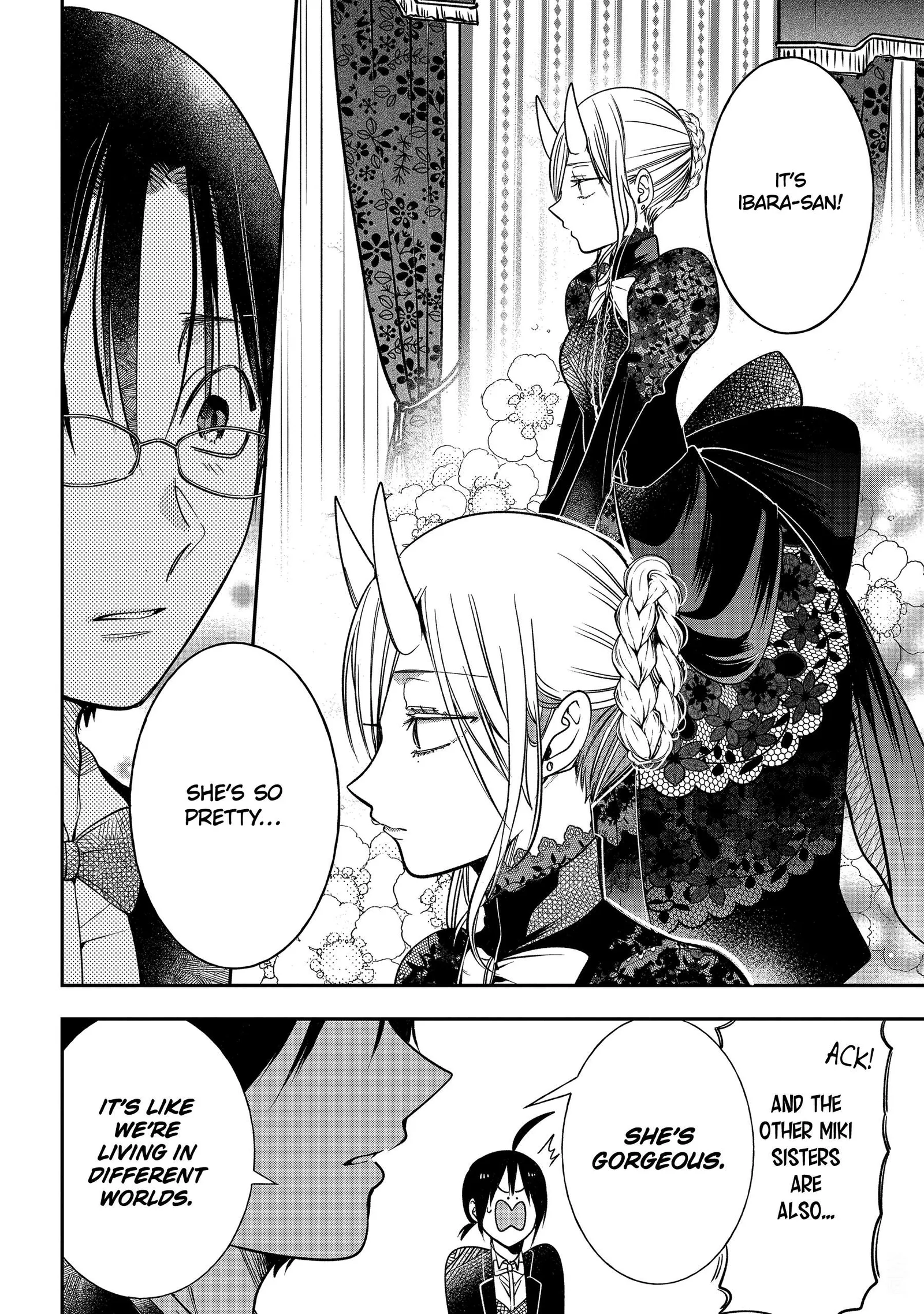 Youkai Gakkou no Sensei Hajimemashita! Chapter 104 page 18