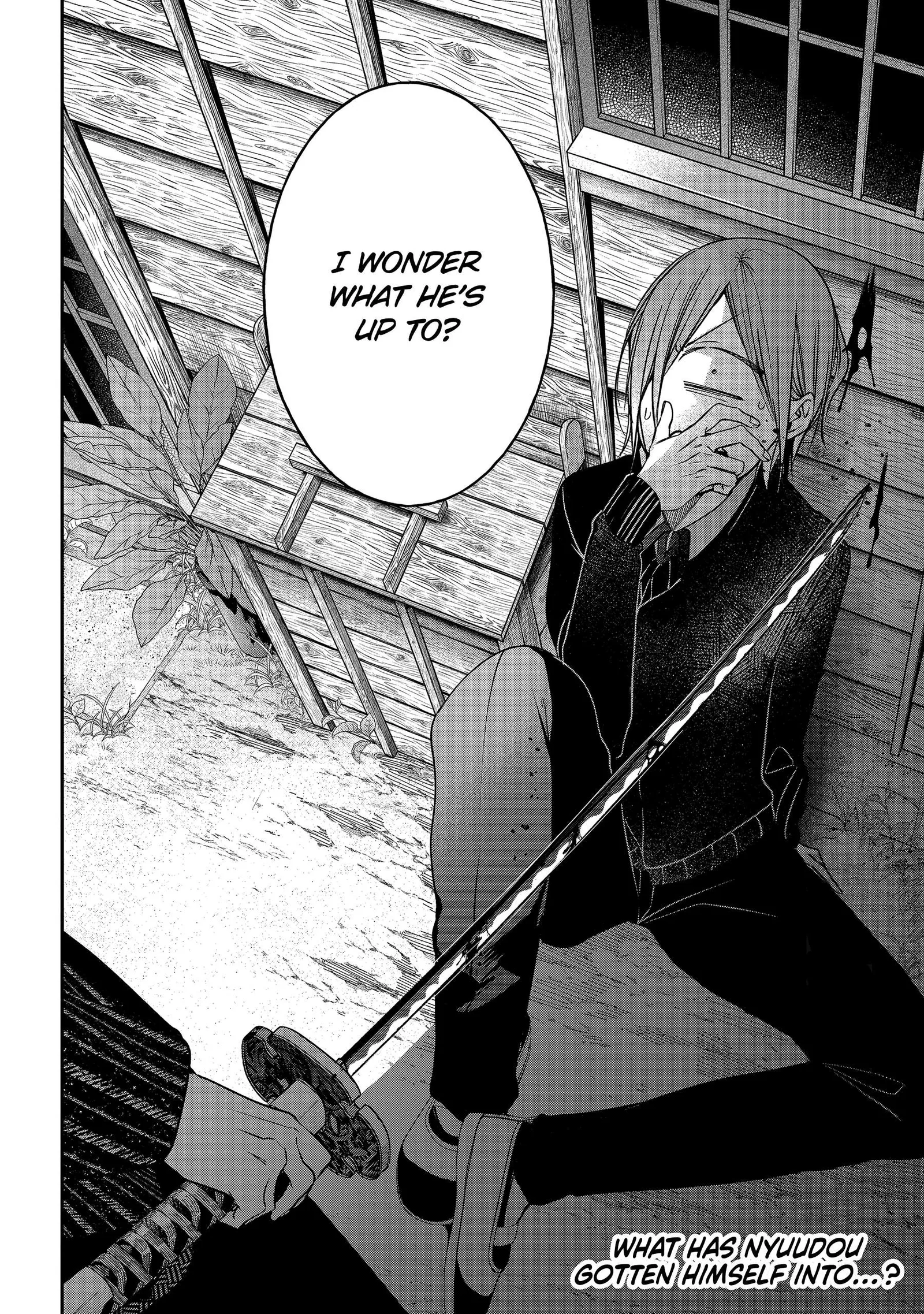 Youkai Gakkou no Sensei Hajimemashita! Chapter 104 page 24