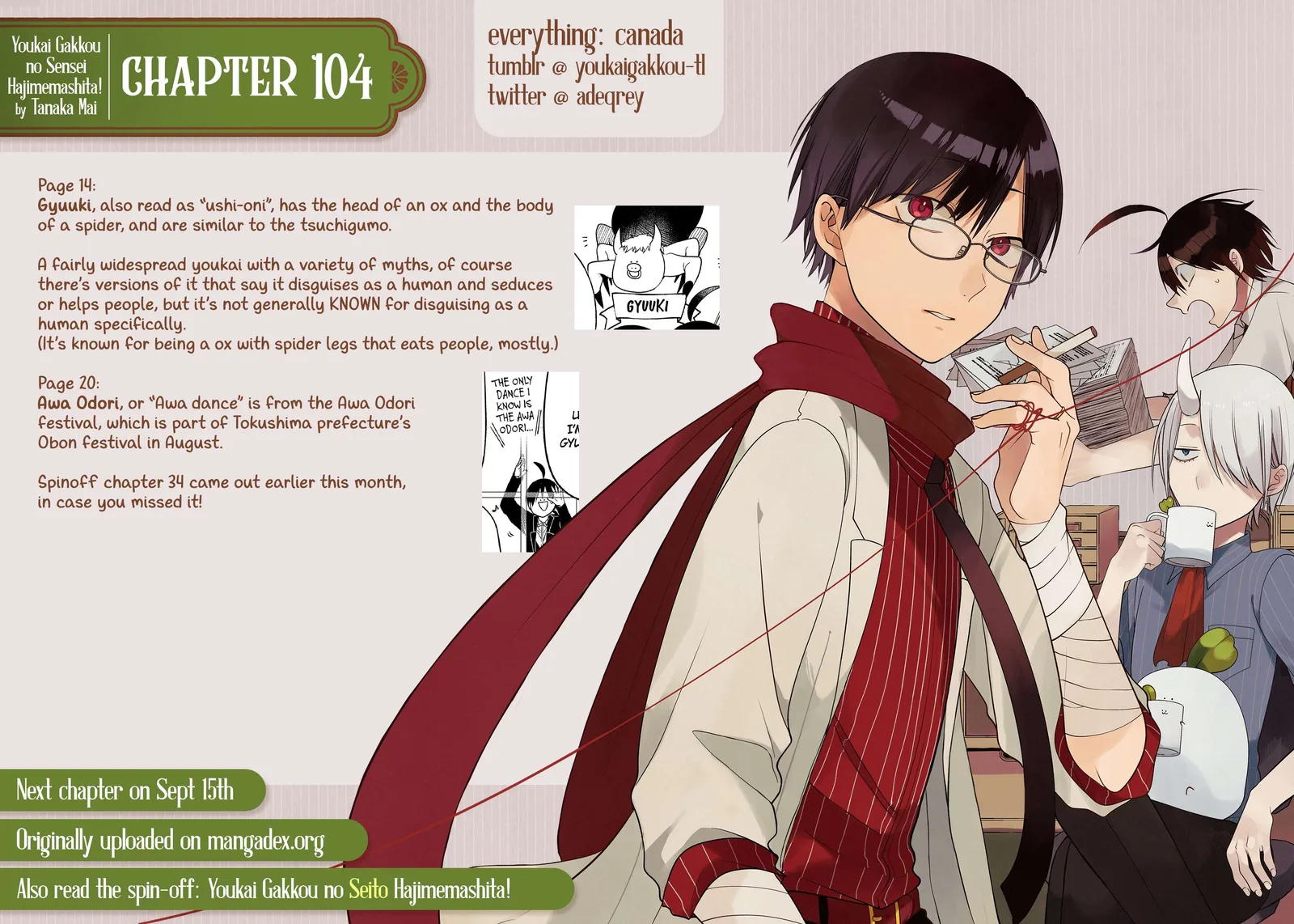 Youkai Gakkou no Sensei Hajimemashita! Chapter 104 page 25