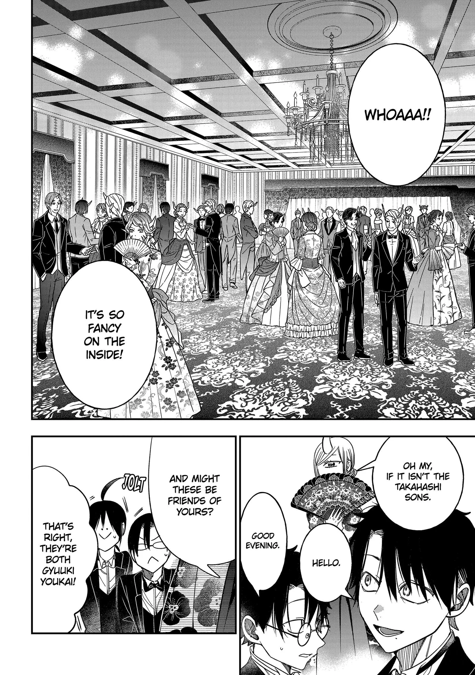 Youkai Gakkou no Sensei Hajimemashita! Chapter 104 page 16