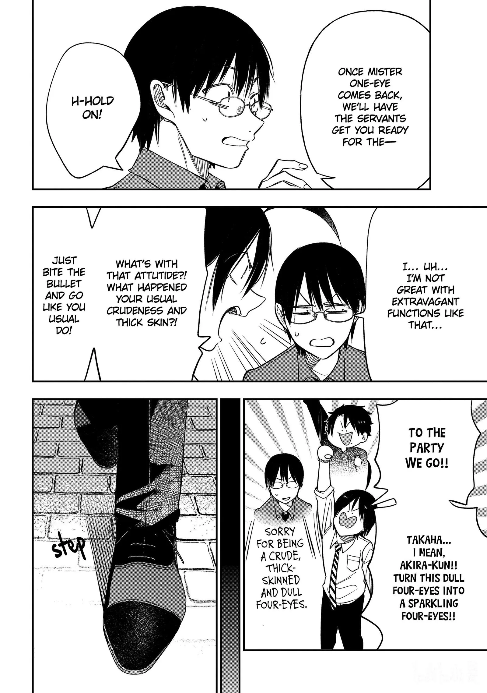 Youkai Gakkou no Sensei Hajimemashita! Chapter 104 page 12