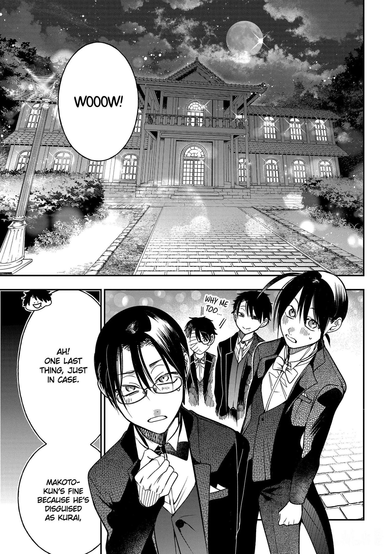 Youkai Gakkou no Sensei Hajimemashita! Chapter 104 page 13