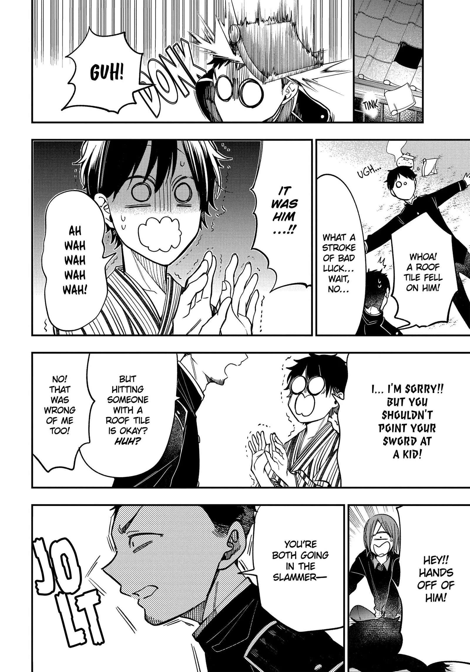 Youkai Gakkou no Sensei Hajimemashita! Chapter 105 page 24