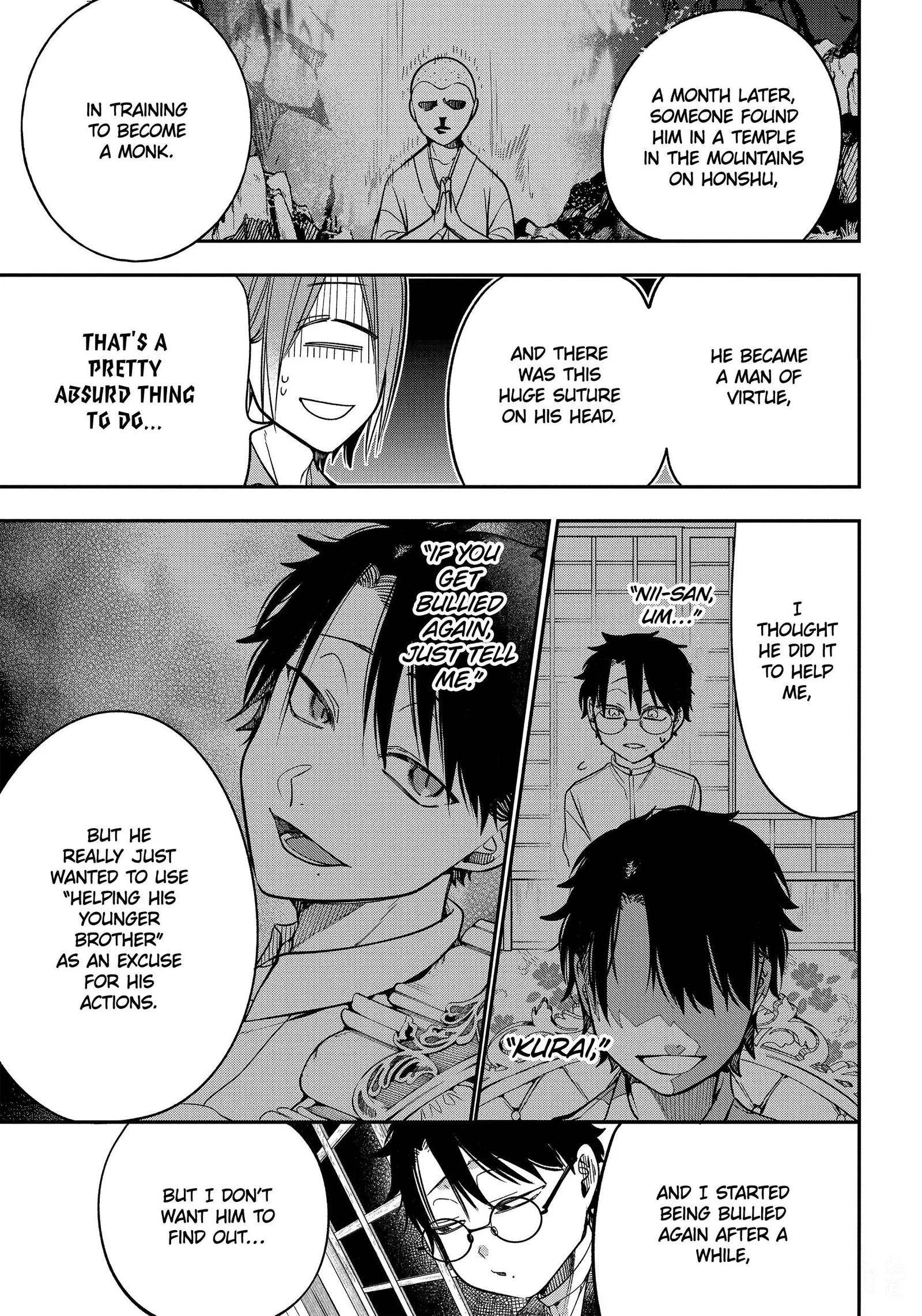 Youkai Gakkou no Sensei Hajimemashita! Chapter 105 page 5